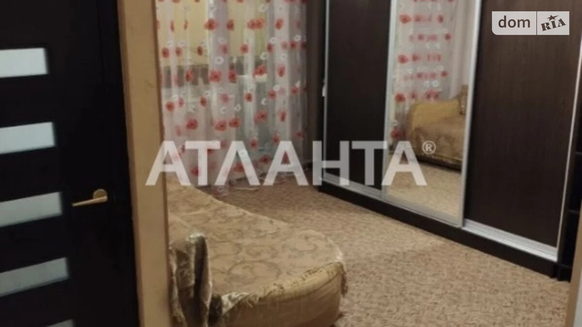 Продается 3-комнатная квартира 58 кв. м в Одессе, ул. Люстдорфская дорога