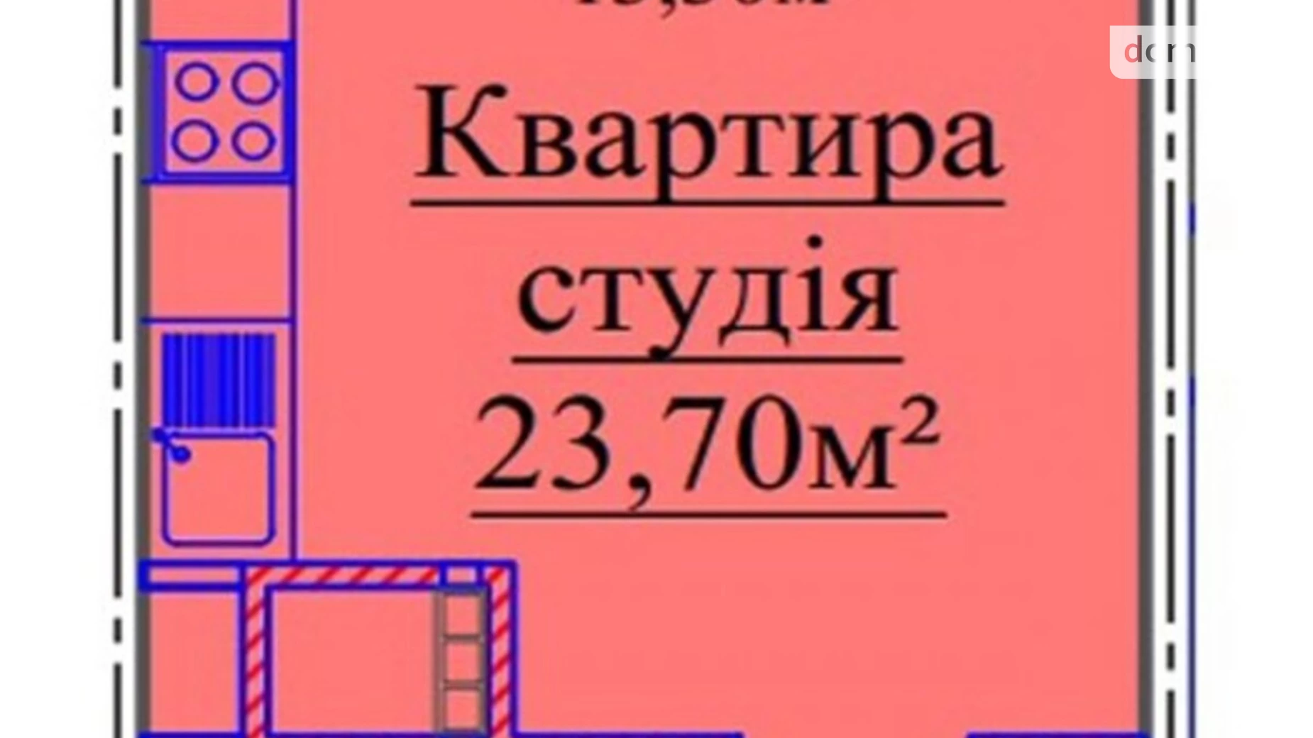 Продается 1-комнатная квартира 24 кв. м в Одессе, ул. Варненская, 27А/2