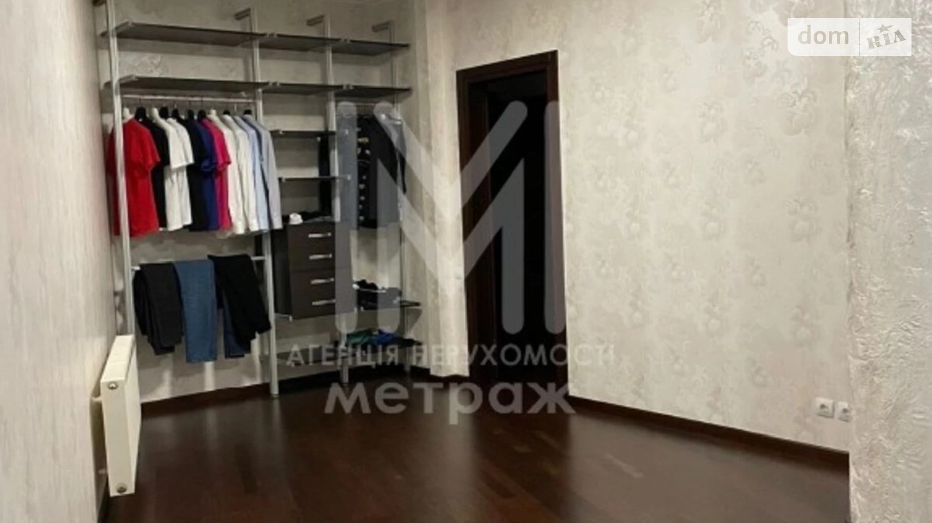 Продається 3-кімнатна квартира 125 кв. м у Харкові - фото 3