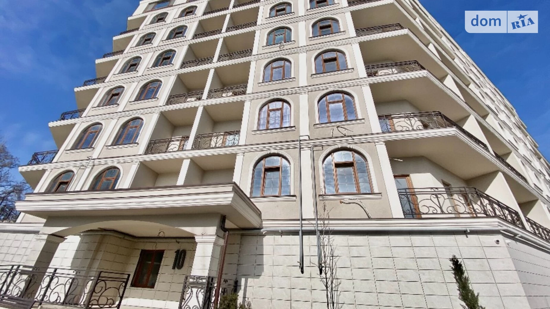 Продается 1-комнатная квартира 70 кв. м в Одессе, ул. Дача Ковалевского