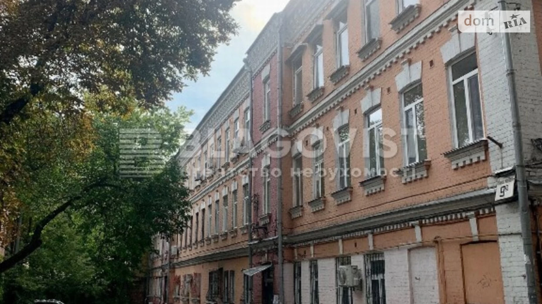 Продается 2-комнатная квартира 47 кв. м в Киеве, ул. Панаса Мирного, 9Б