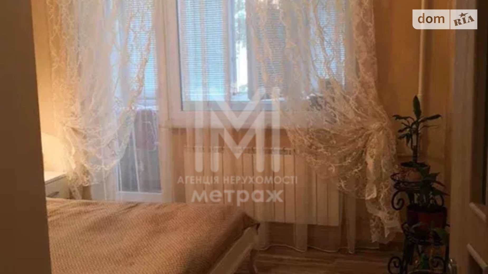 Продается 3-комнатная квартира 70 кв. м в Харькове, ул. Гвардейцев-Широнинцев