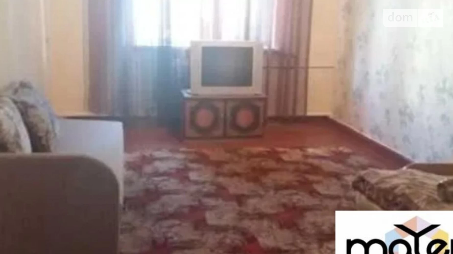 Продается 2-комнатная квартира 56 кв. м в Одессе, ул. Лузановская