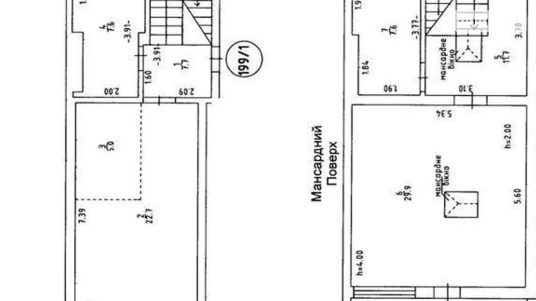 Продается 2-комнатная квартира 95 кв. м в Киеве, ул. Михаила Максимовича, 24