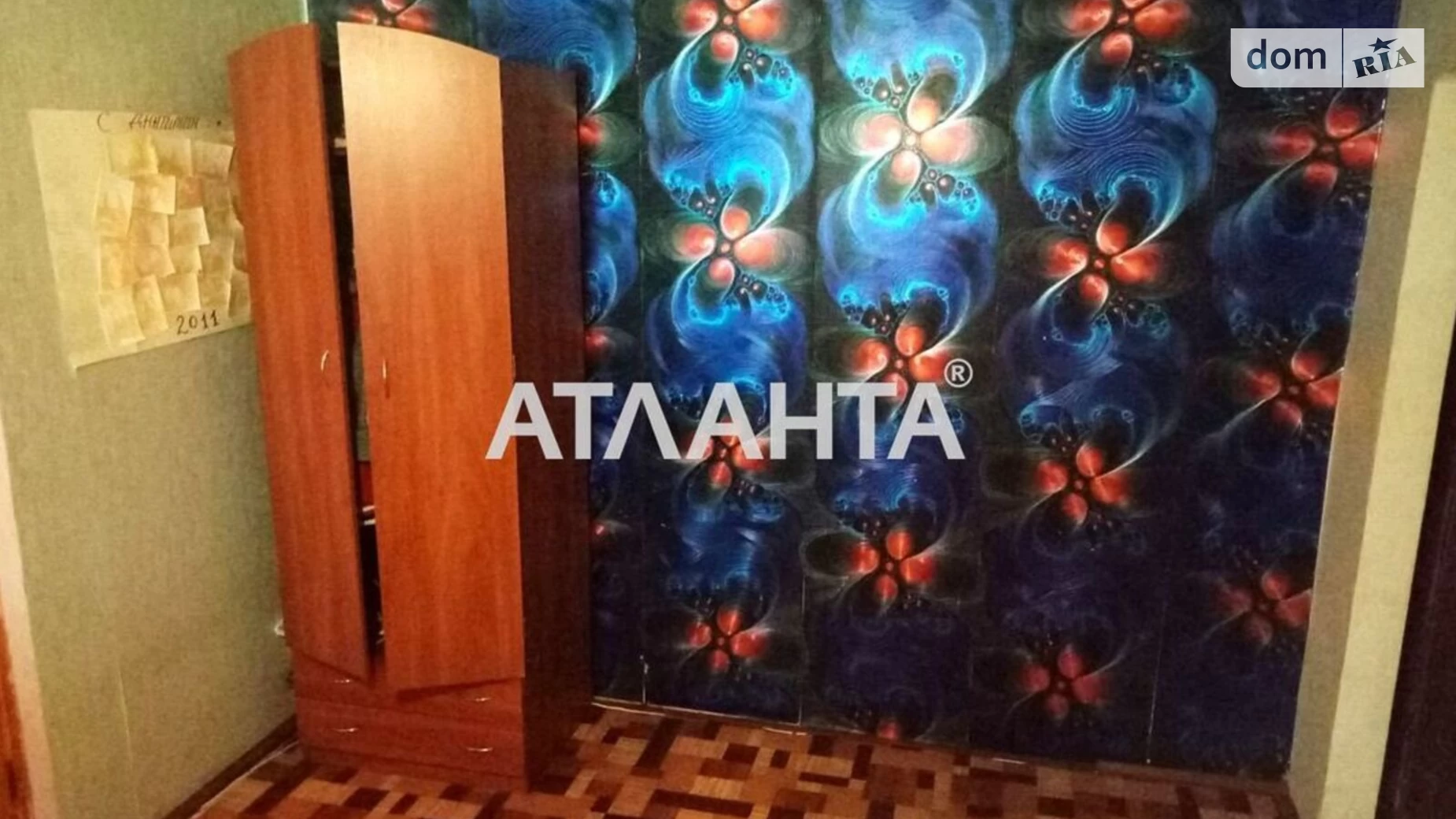Продается 4-комнатная квартира 60.5 кв. м в Одессе, ул. Марсельская - фото 5