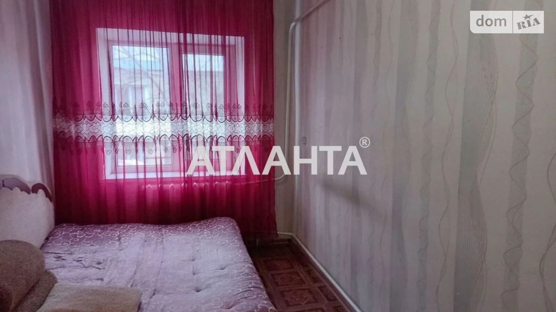 Продается 2-комнатная квартира 41.6 кв. м в Хлебодарском, ул. Маякская - фото 2