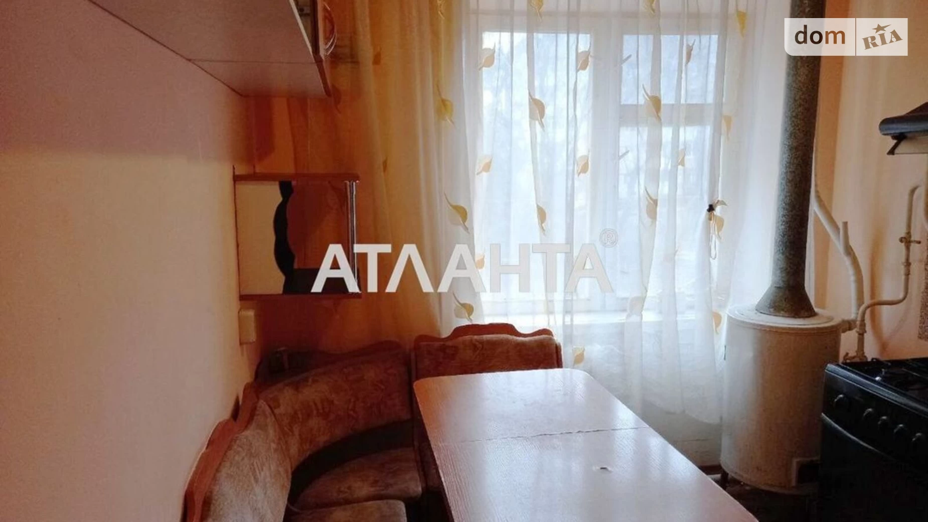 Продается 2-комнатная квартира 41.6 кв. м в Хлебодарском, ул. Маякская - фото 4