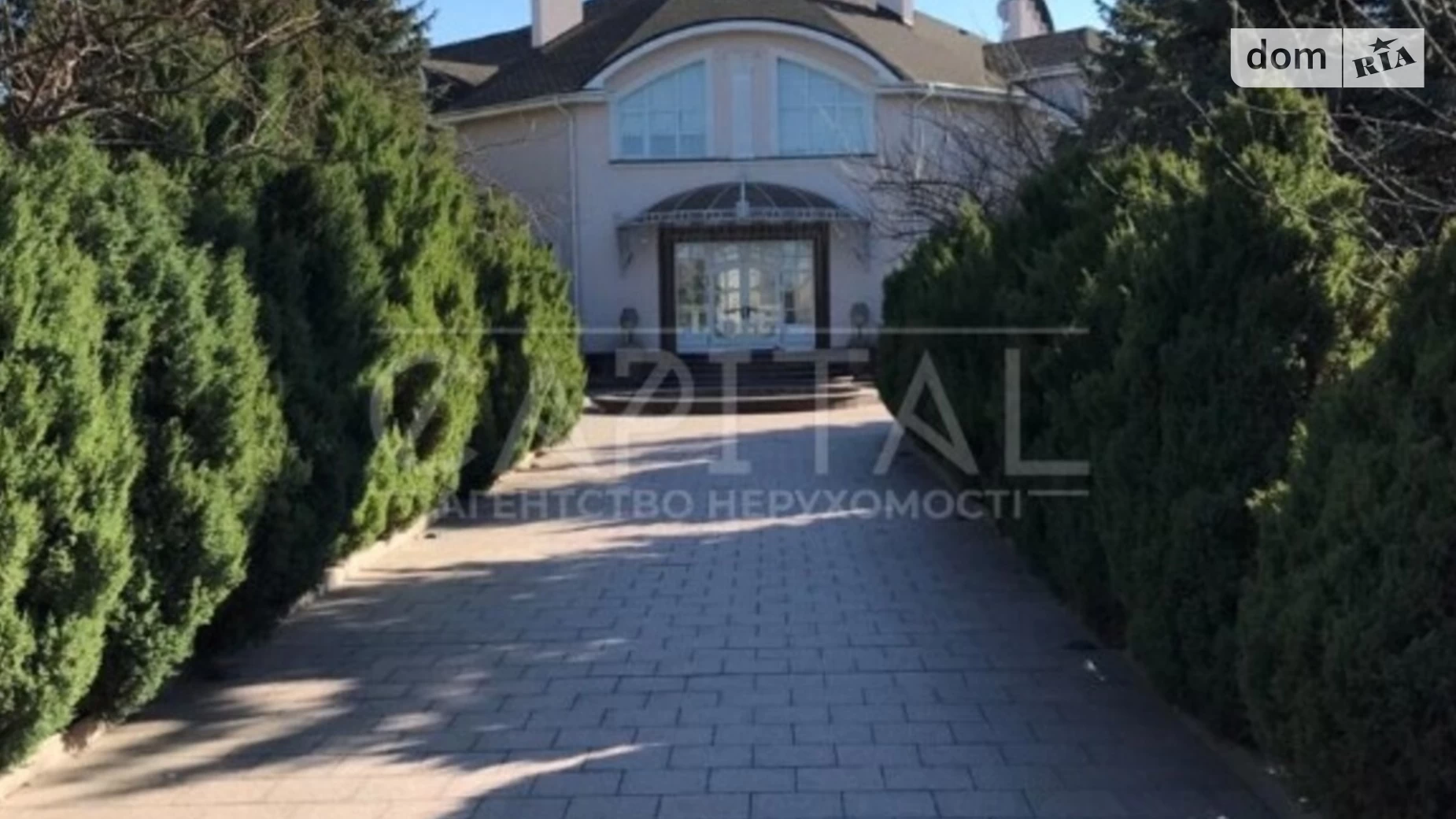 Продається будинок 2 поверховий 1000 кв. м з ділянкою, цена: 3500000 $ - фото 2