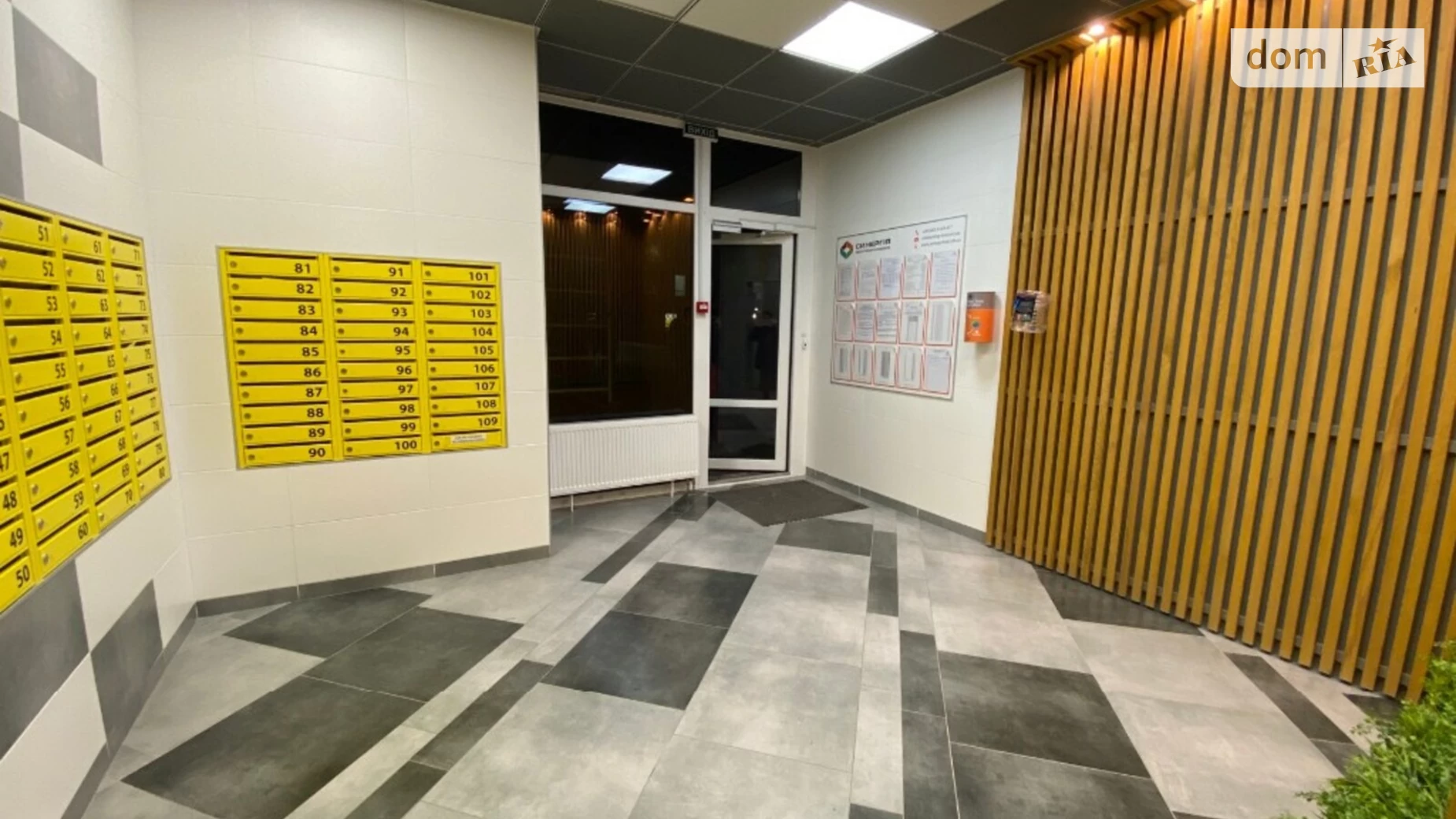 Продається 1-кімнатна квартира 37.4 кв. м у Ірпені, вул. Університетська(Карла Маркса) - фото 5