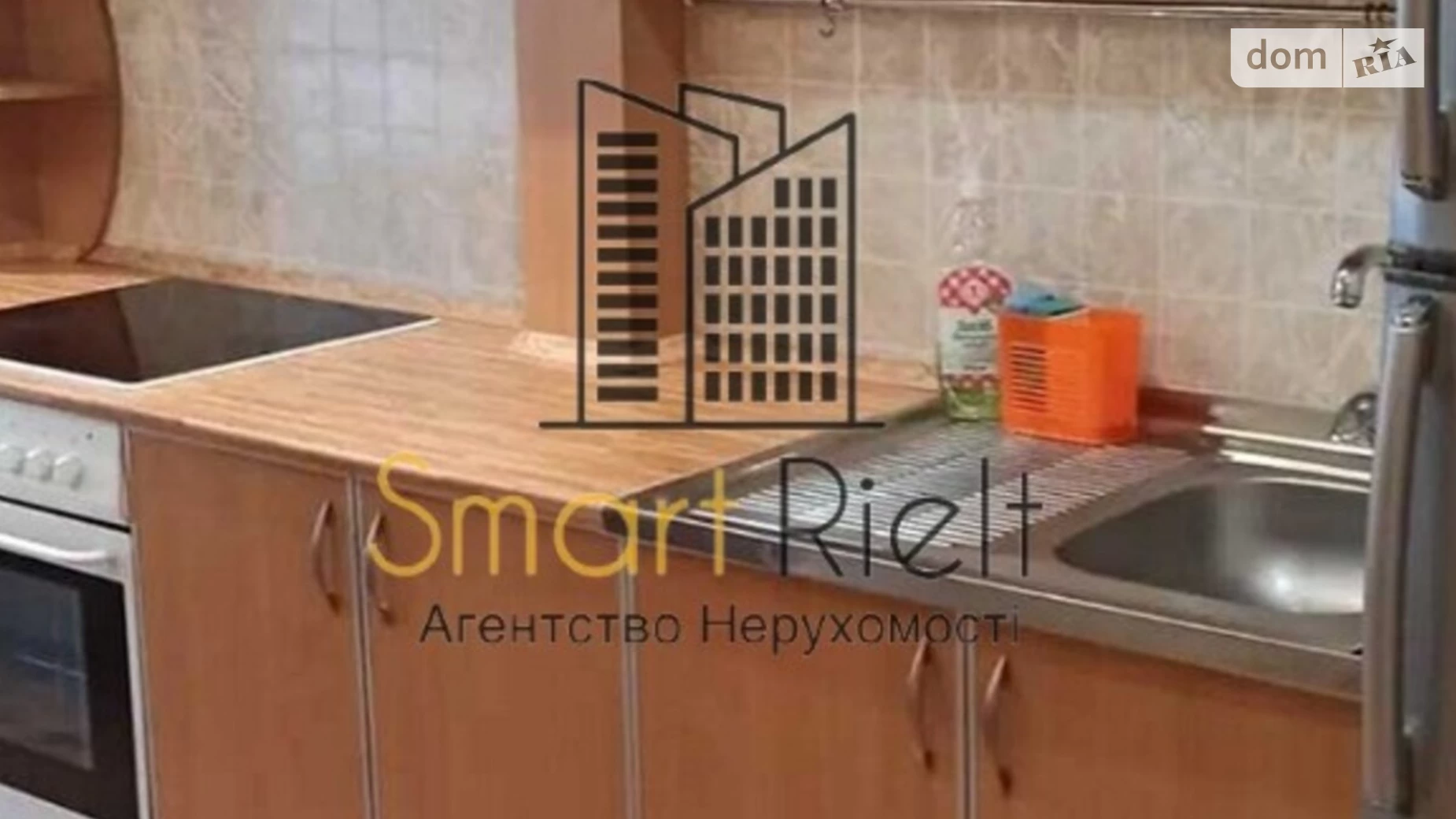 Продается 1-комнатная квартира 36 кв. м в Полтаве, ул. Решетиловская(Маршала Бирюзова) - фото 3