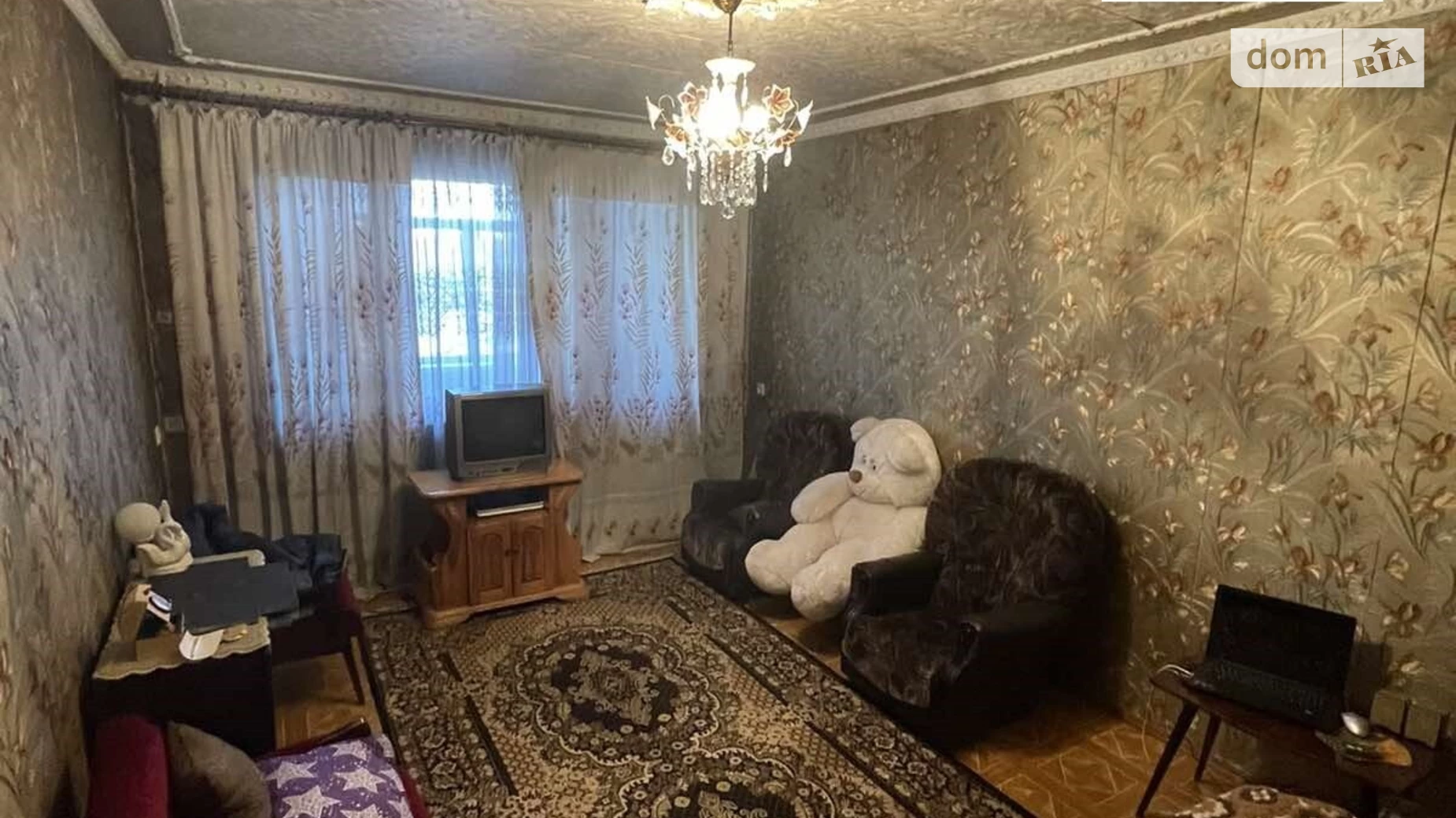 Продается 1-комнатная квартира 38 кв. м в Харькове, ул. Зубенко Владислава, 27