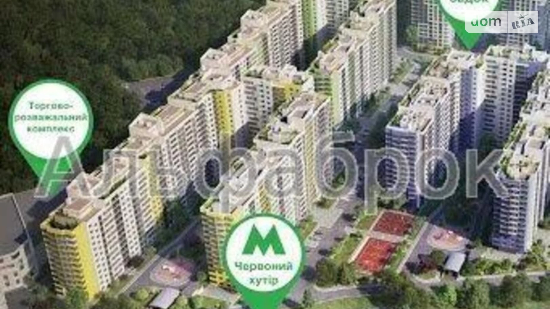 Продается 2-комнатная квартира 74 кв. м в Киеве, ул. Бориспольская, 18