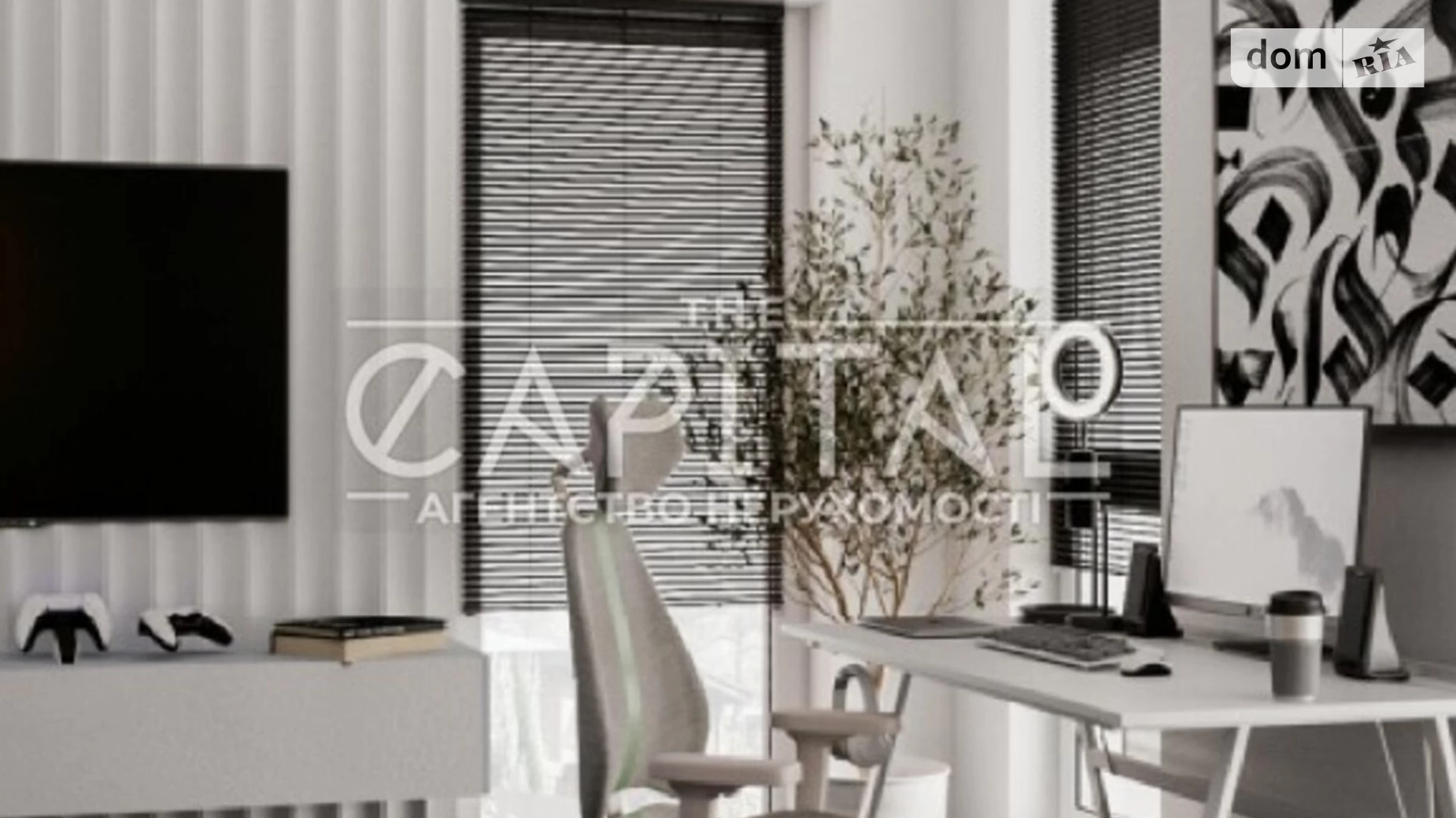 Продается 2-комнатная квартира 74.55 кв. м в Процеве, ул. Ивана Кудри, 32 - фото 2