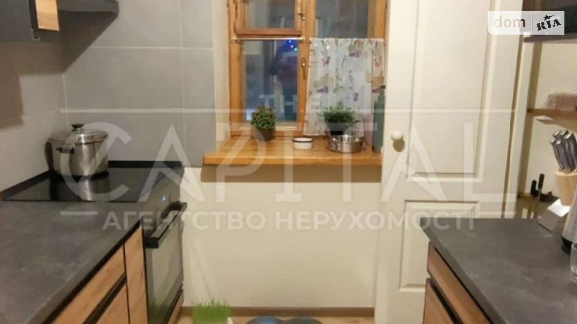 Продается 3-комнатная квартира 110 кв. м в Гатном, ул. Ярослава Мудрого