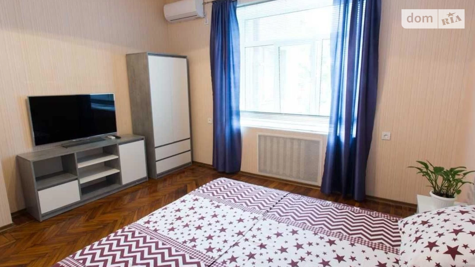 Продается 2-комнатная квартира 54 кв. м в Харькове, ул. Григория Сковороды(Пушкинская), 54