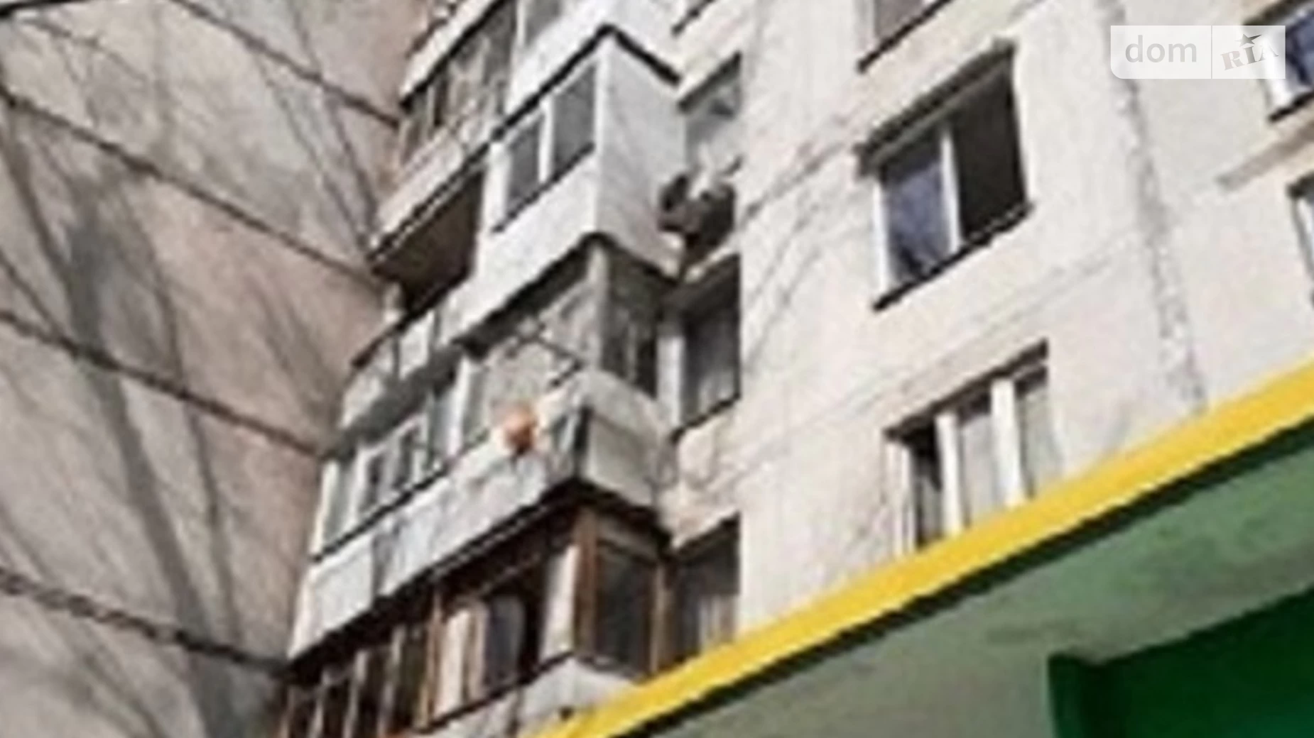 Продается 1-комнатная квартира 28 кв. м в Харькове, ул. Научная - фото 2