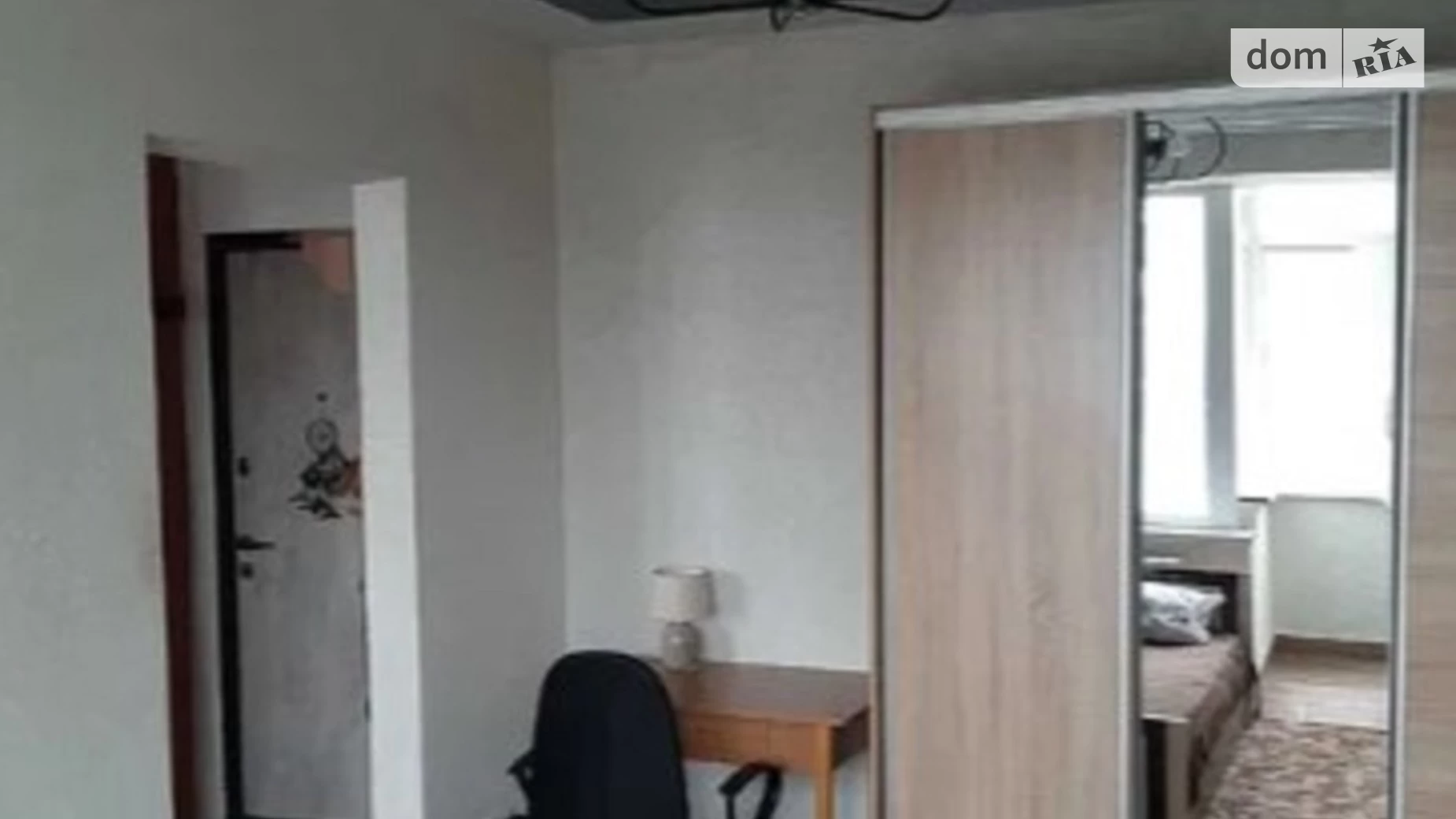 Продается 1-комнатная квартира 28 кв. м в Харькове, ул. Научная