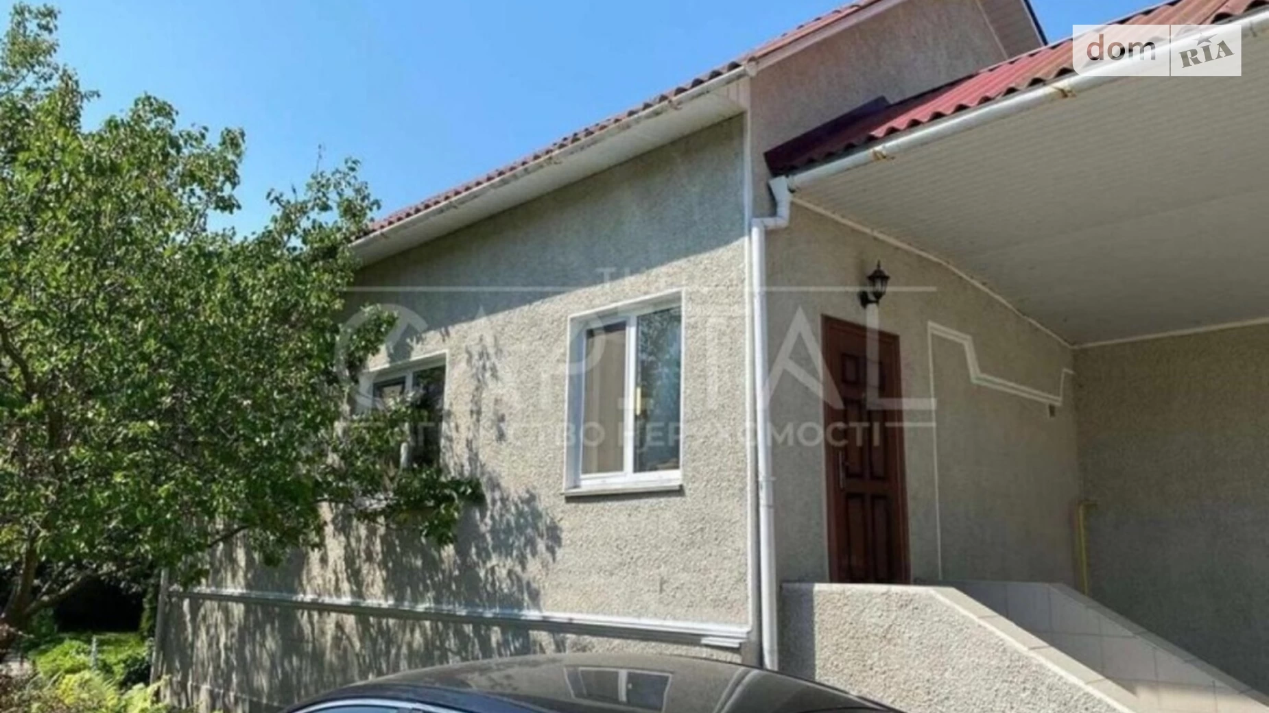 Продается дом на 2 этажа 253 кв. м с участком, цена: 150000 $ - фото 2