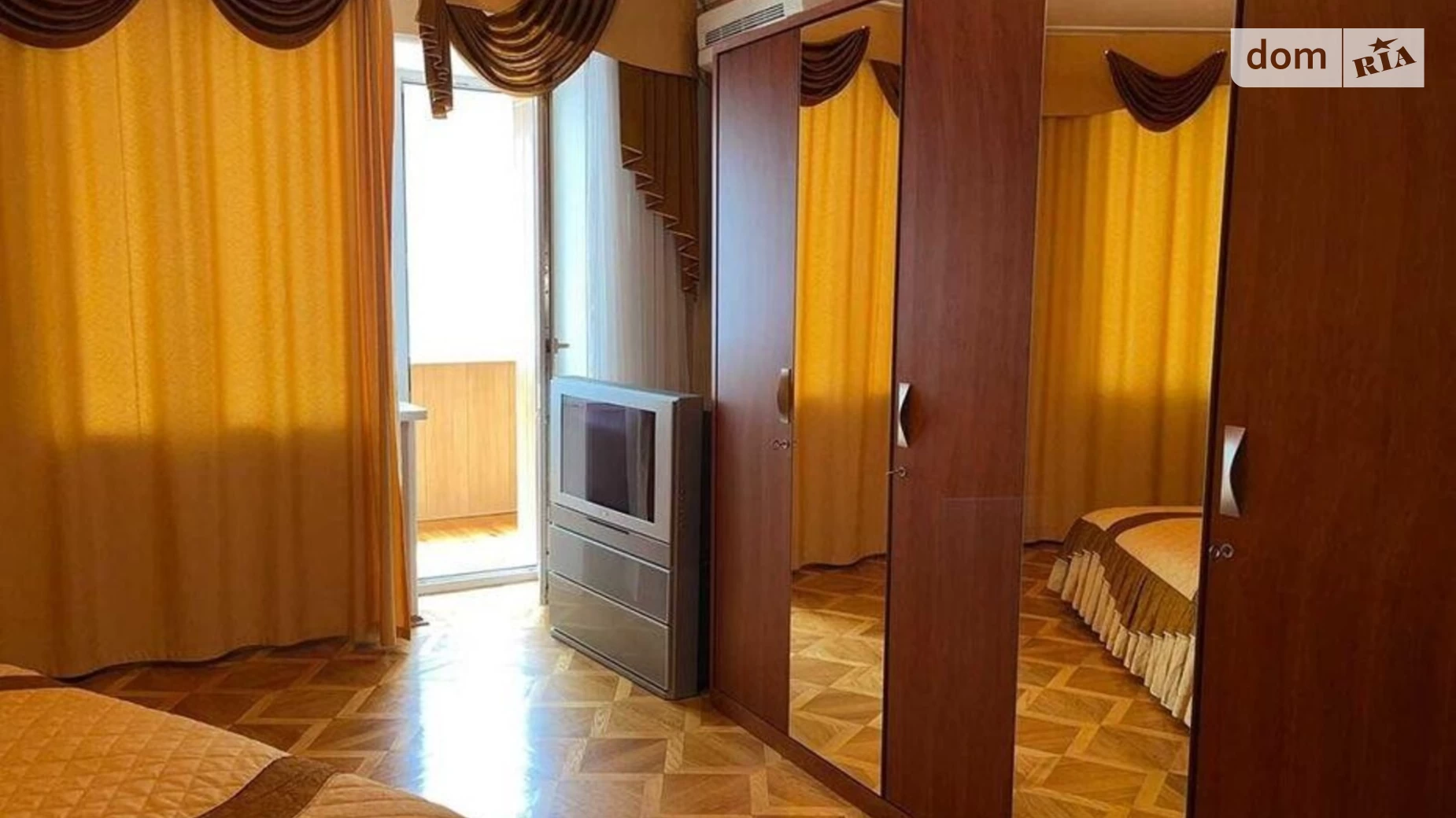 Продается 3-комнатная квартира 130 кв. м в Киеве, ул. Княжий Затон, 4