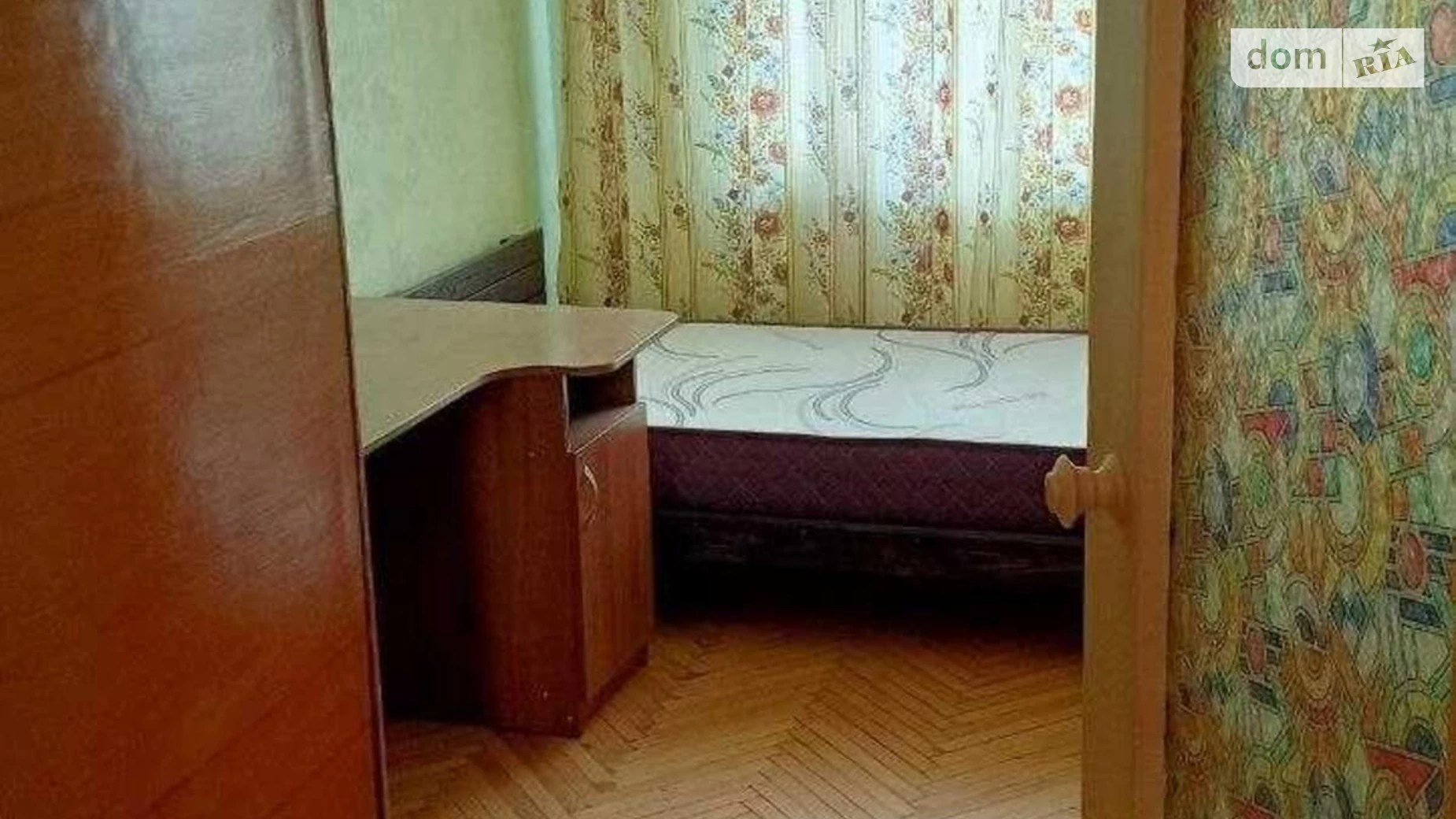 Продается 3-комнатная квартира 56 кв. м в Харькове, ул. Харьковских Дивизий, 12/21