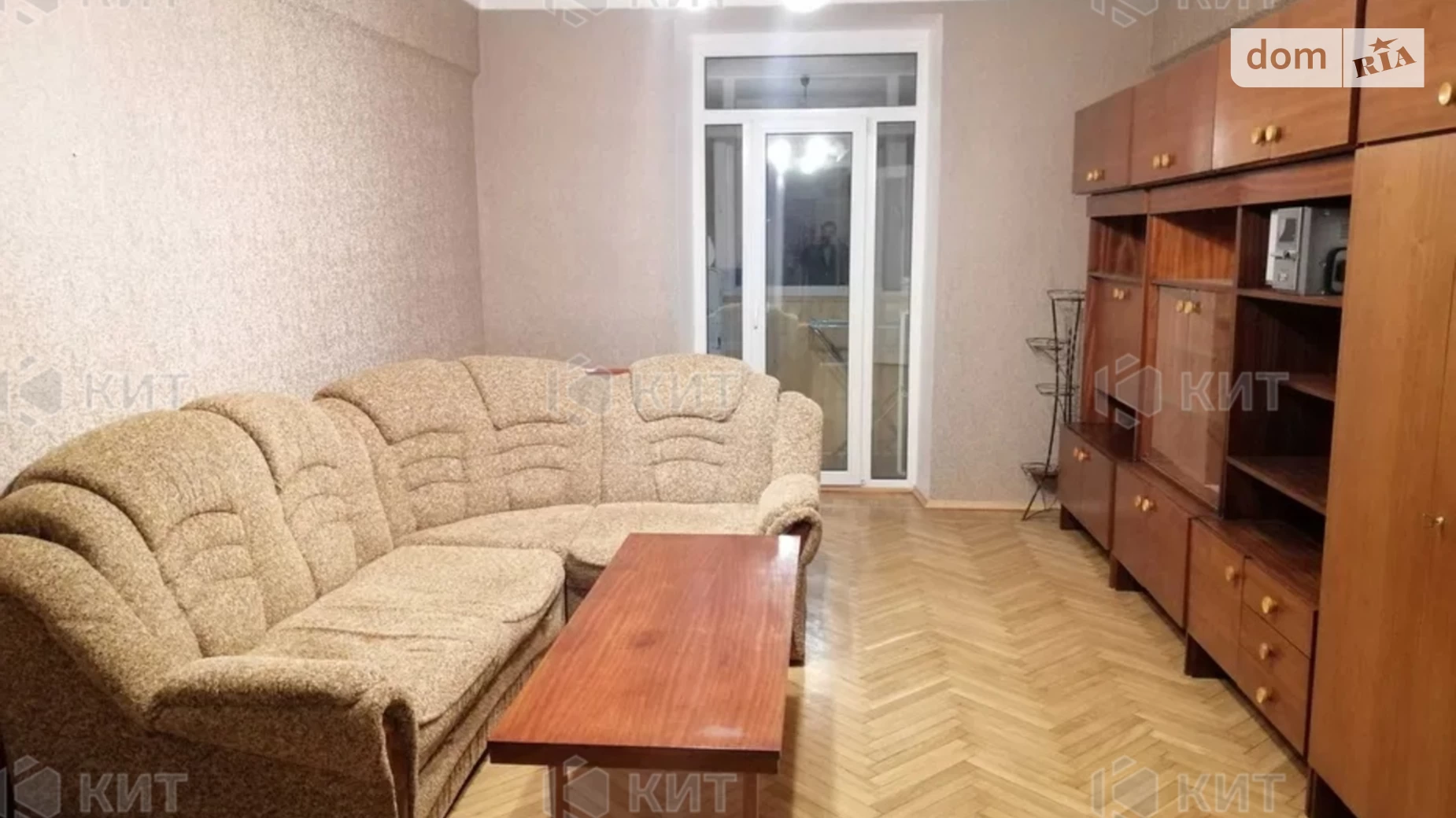Продается 3-комнатная квартира 87.9 кв. м в Харькове, цена: 52000 $ - фото 3
