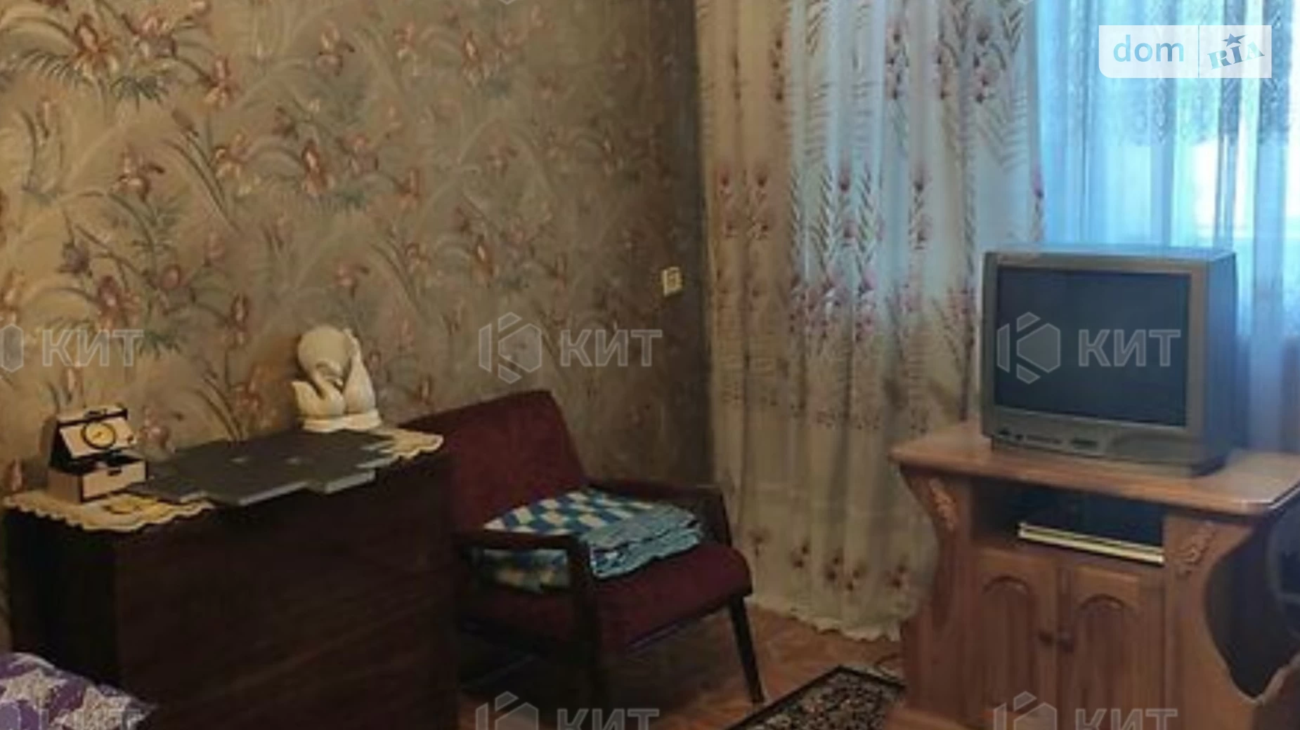 Продається 1-кімнатна квартира 39 кв. м у Харкові, вул. Зубенка Владислава, 27