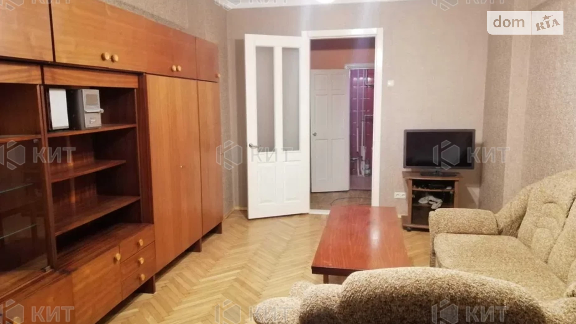 Продается 3-комнатная квартира 87.9 кв. м в Харькове, цена: 52000 $ - фото 5