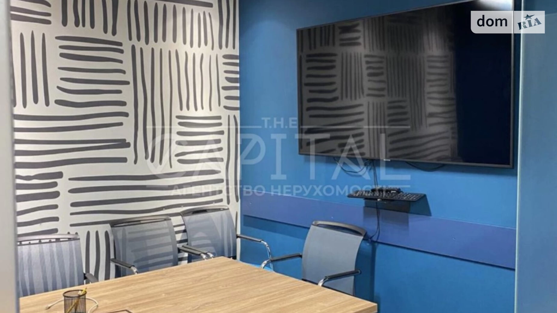 Сдается в аренду офис 1109 кв. м в бизнес-центре, цена: 27550 $ - фото 2