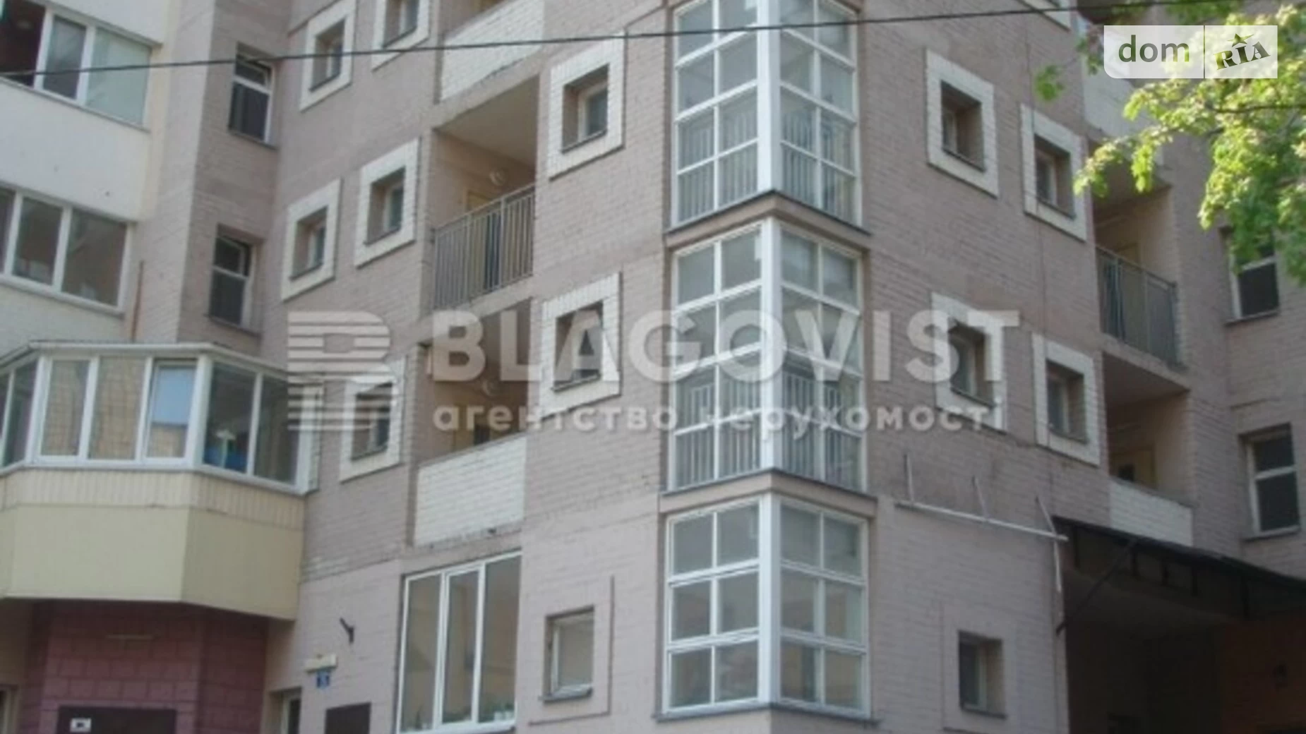 Продается 3-комнатная квартира 136.6 кв. м в Киеве, ул. Зои Бутенко(Сеченова), 7А