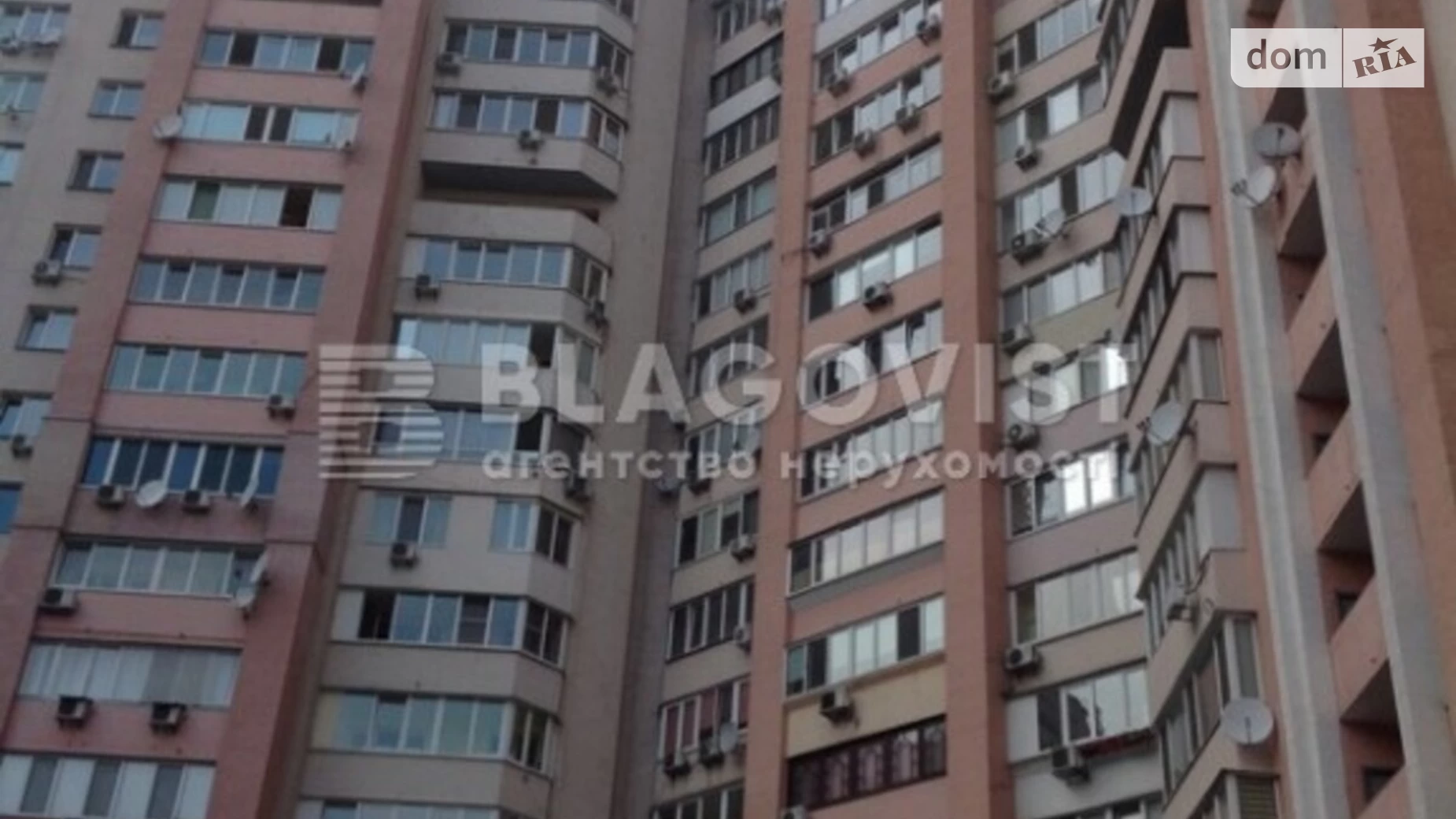 Продается 1-комнатная квартира 52 кв. м в Киеве, ул. Николая Галего, 5 - фото 3