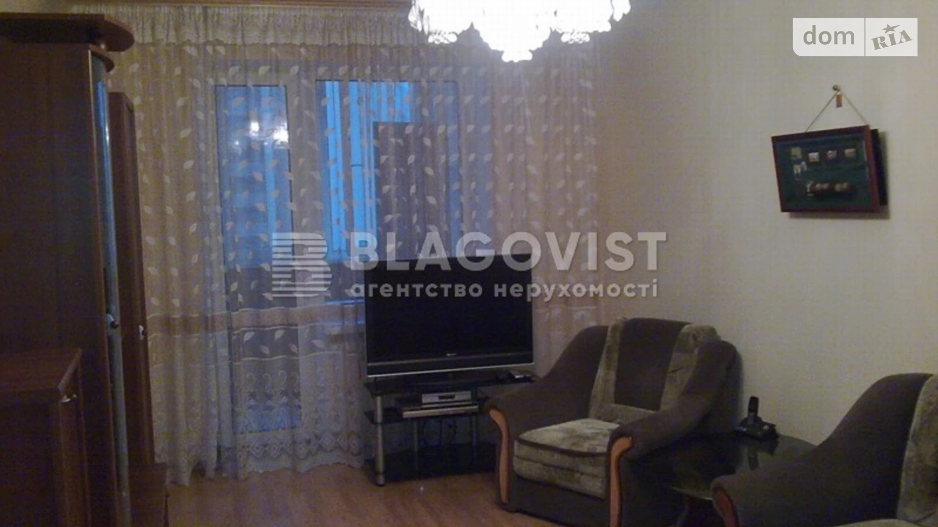 Продается 1-комнатная квартира 52 кв. м в Киеве, ул. Николая Галего, 5 - фото 4