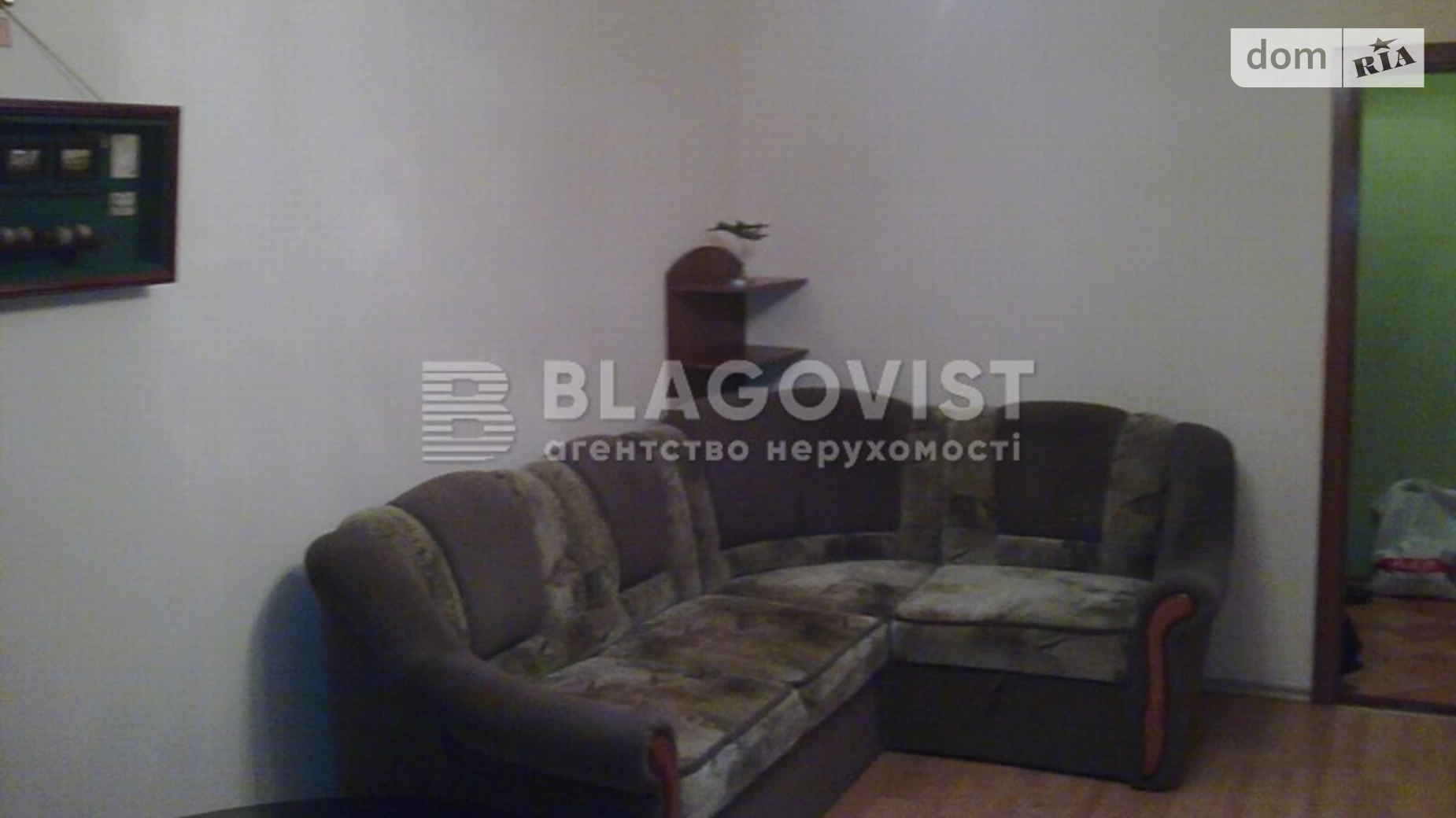 Продается 1-комнатная квартира 52 кв. м в Киеве, ул. Николая Галего, 5 - фото 5