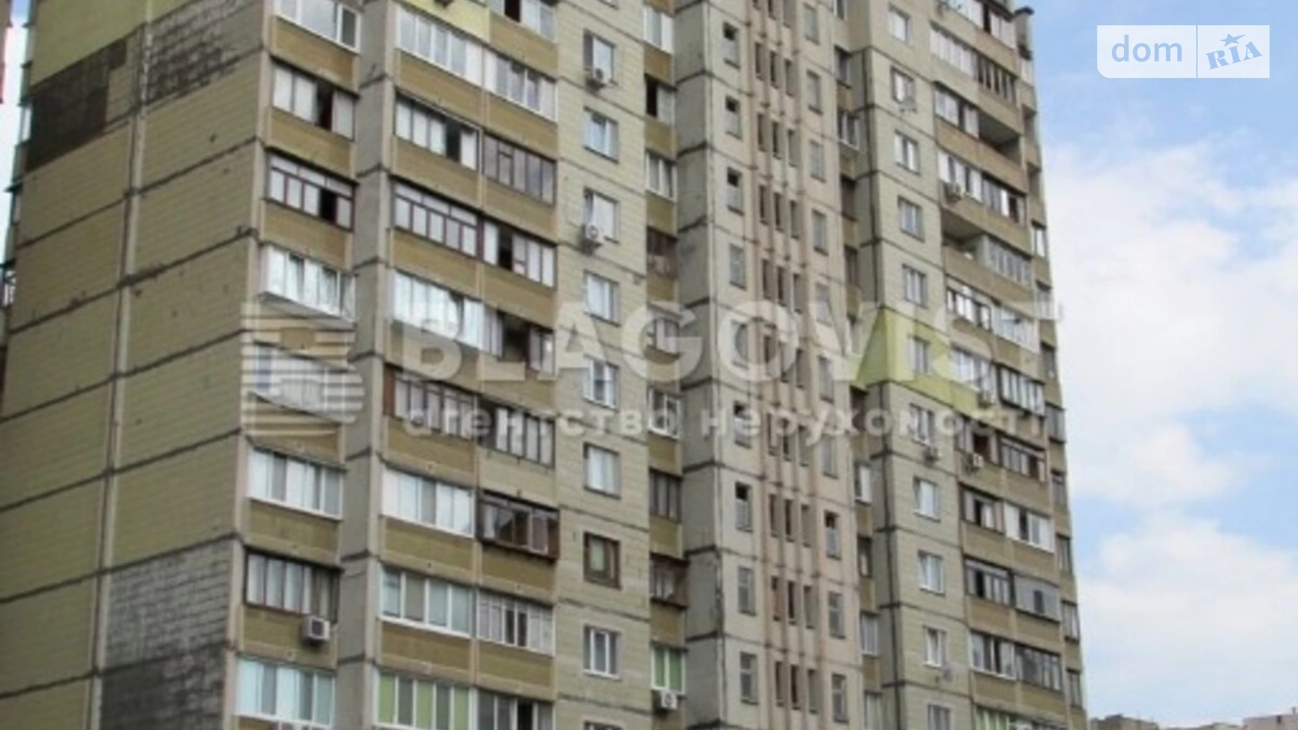 Продается 2-комнатная квартира 59 кв. м в Киеве, ул. Драгоманова, 40 - фото 2
