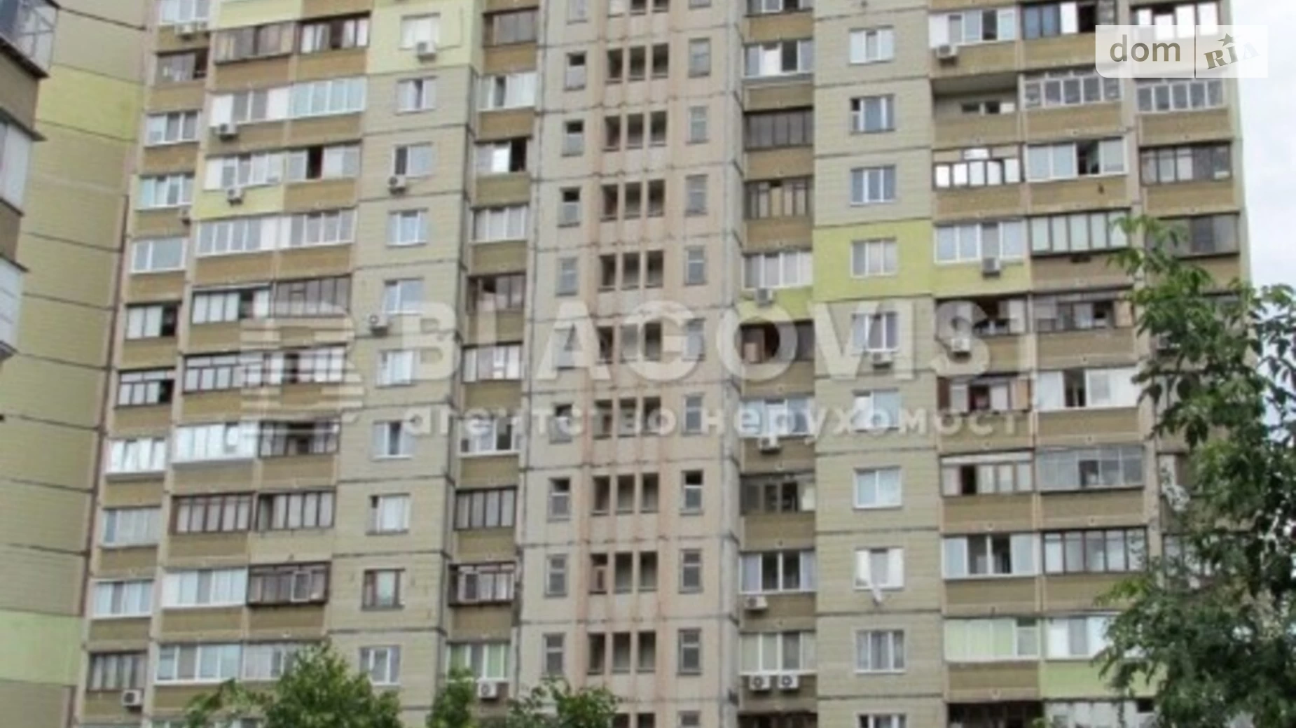 Продается 2-комнатная квартира 59 кв. м в Киеве, ул. Драгоманова, 40 - фото 3