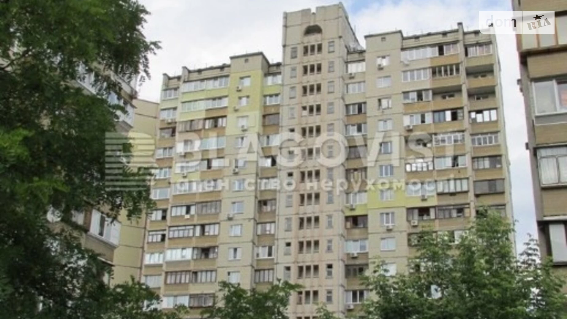 Продается 2-комнатная квартира 59 кв. м в Киеве, ул. Драгоманова, 40 - фото 4
