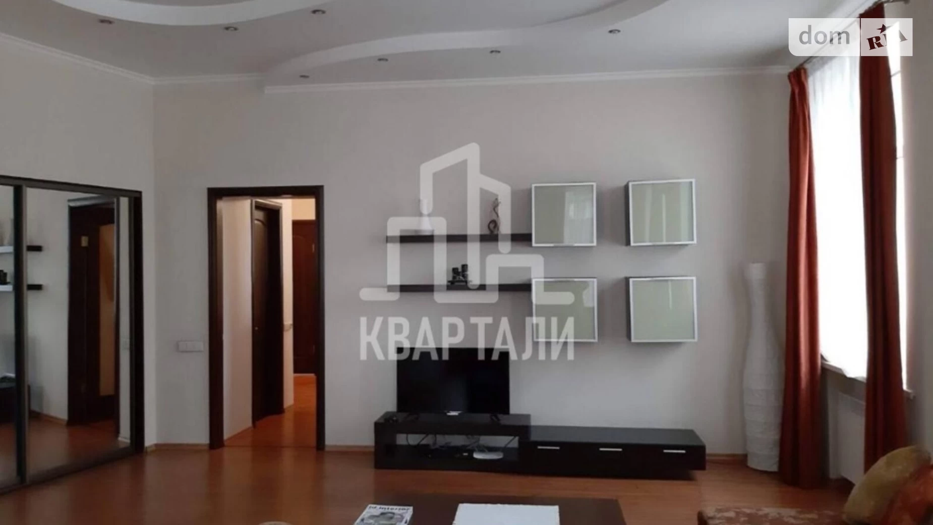 Продается 3-комнатная квартира 82.8 кв. м в Киеве, ул. Большая Васильковская, 49