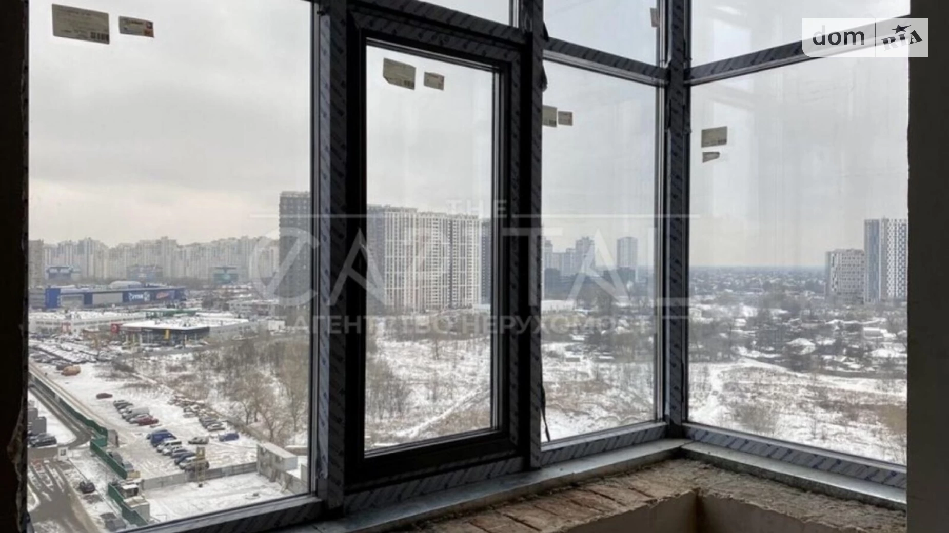 Продается 2-комнатная квартира 63 кв. м в Киеве, ул. Трускавецкая, 9 - фото 5