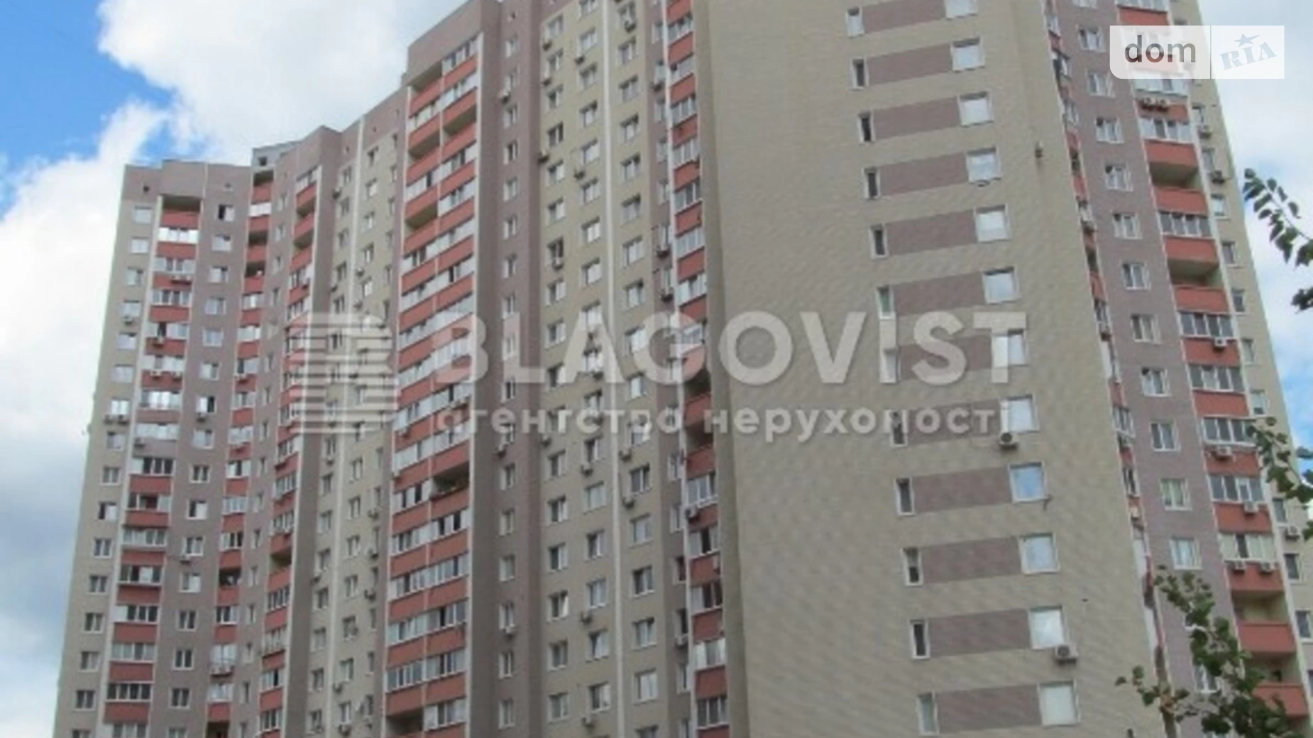 Продается 3-комнатная квартира 94 кв. м в Киеве, просп. Петра Григоренко, 14 - фото 2