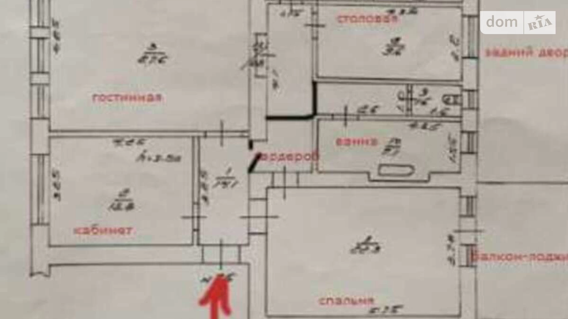 Продается 4-комнатная квартира 140 кв. м в Одессе, ул. Пироговская, 3