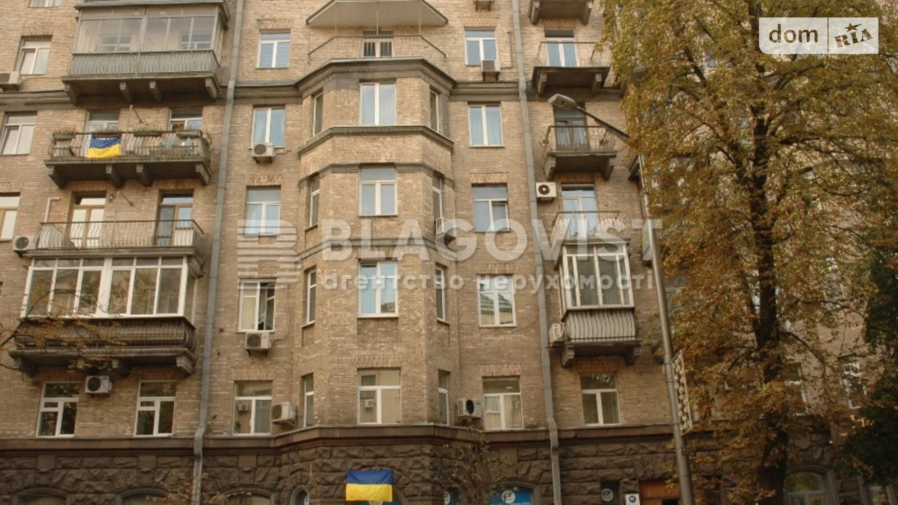 Продается 4-комнатная квартира 130 кв. м в Киеве, ул. Михайла Грушевского, 34/1