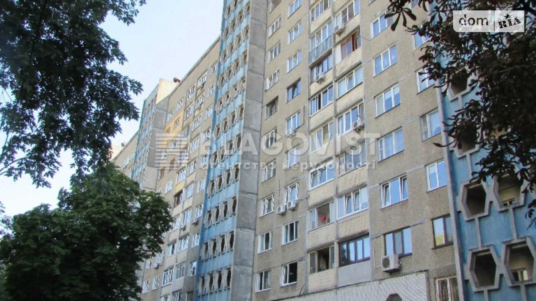 Продается 3-комнатная квартира 72 кв. м в Киеве, ул. Панаса Мирного, 11