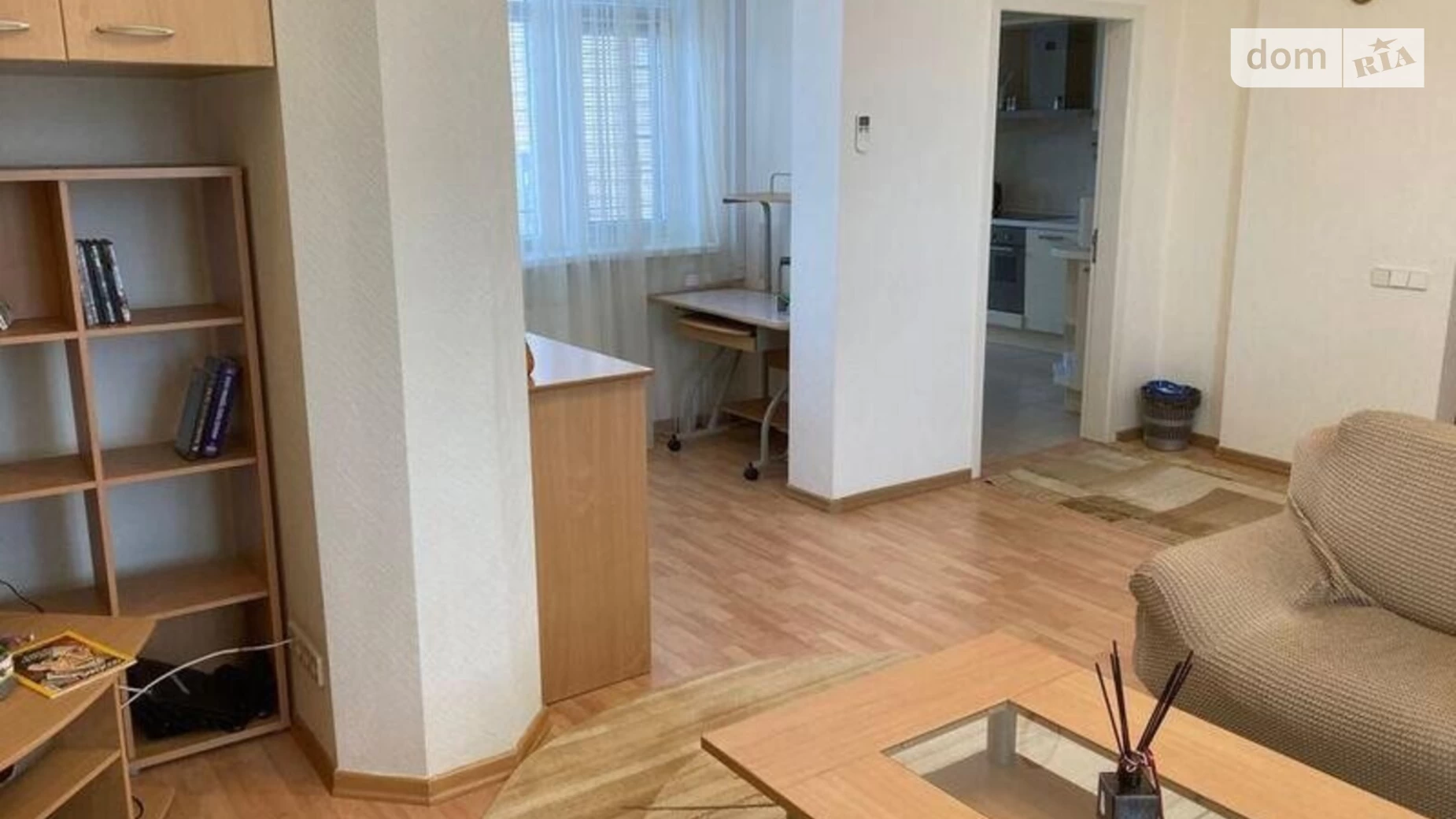 Продается 2-комнатная квартира 74 кв. м в Киеве, ул. Коновальца Евгения, 32Б