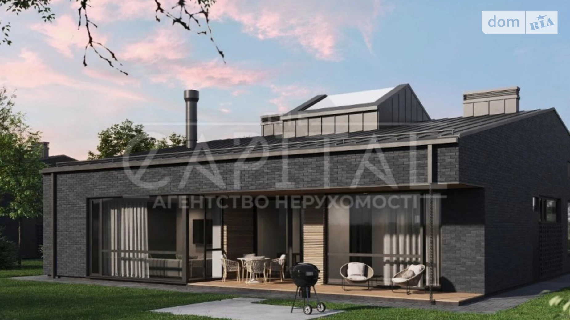 ул. Киевская Осещина, цена: 370800 $ - фото 2