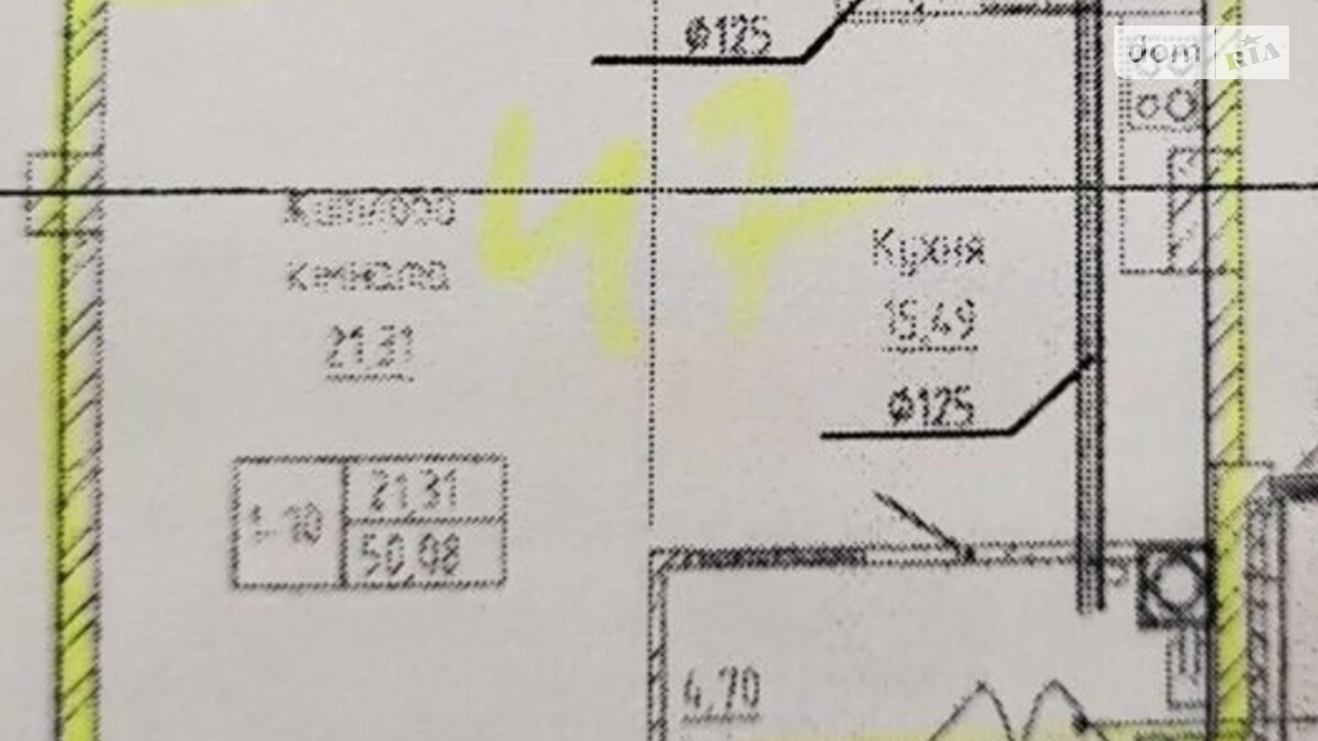 Продается 1-комнатная квартира 50 кв. м в Днепре, бул. Кучеревского