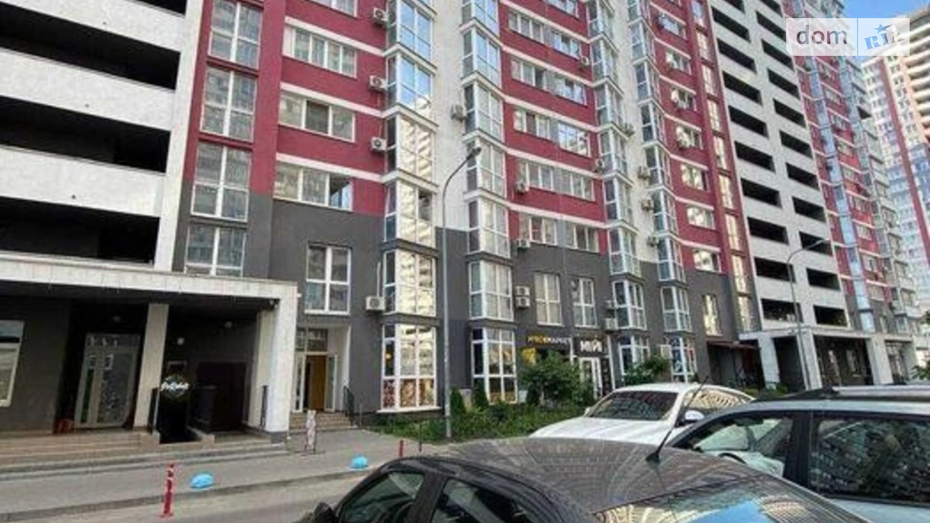 Продається 1-кімнатна квартира 51 кв. м у Києві, вул. Драгоманова, 2