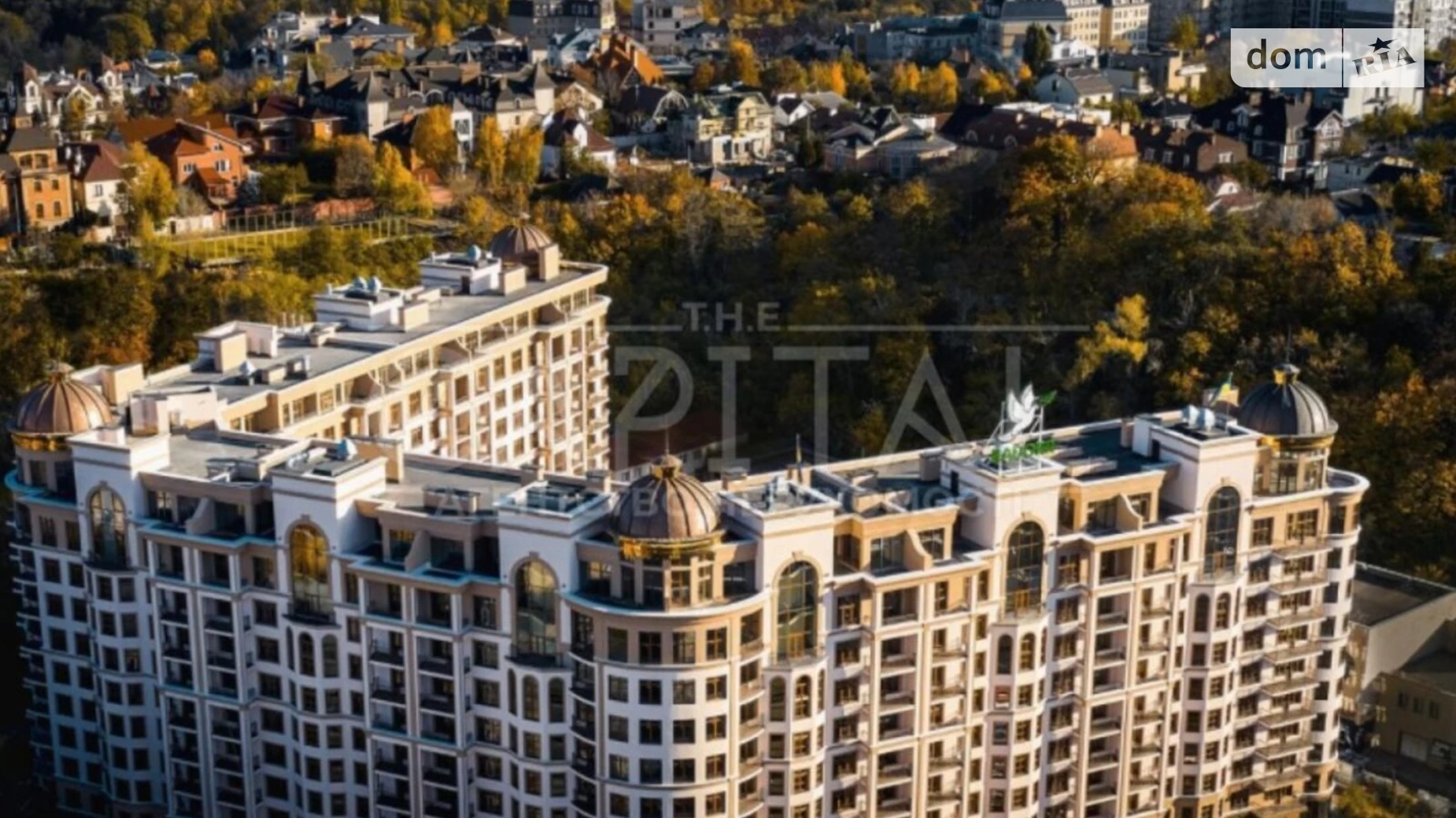 Продается 4-комнатная квартира 126 кв. м в Киеве, ул. Михаила Бойчука, 17 - фото 2