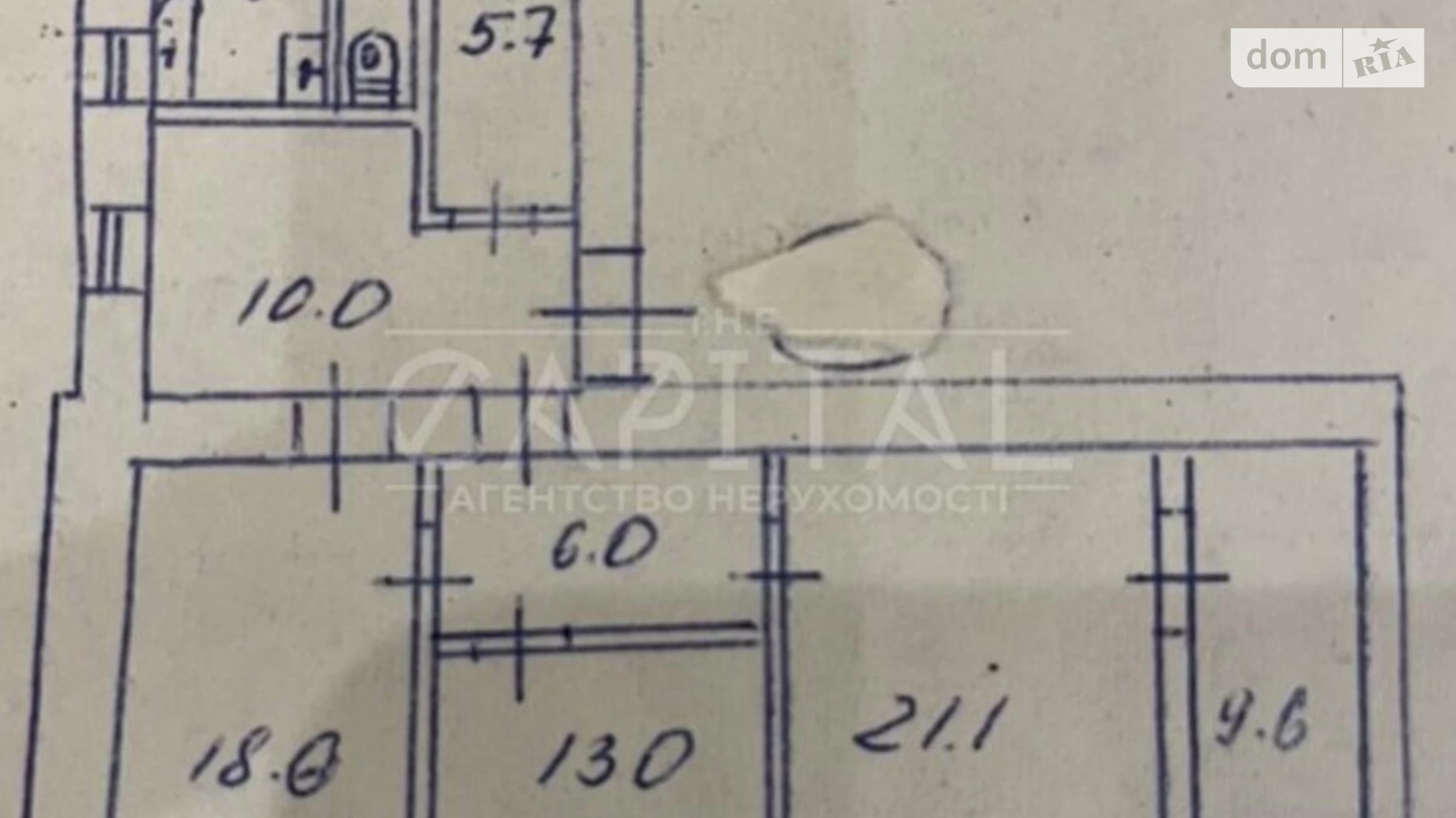 Продається 4-кімнатна квартира 111 кв. м у Києві, вул. Євгена Чикаленка(Пушкінська), 12Б