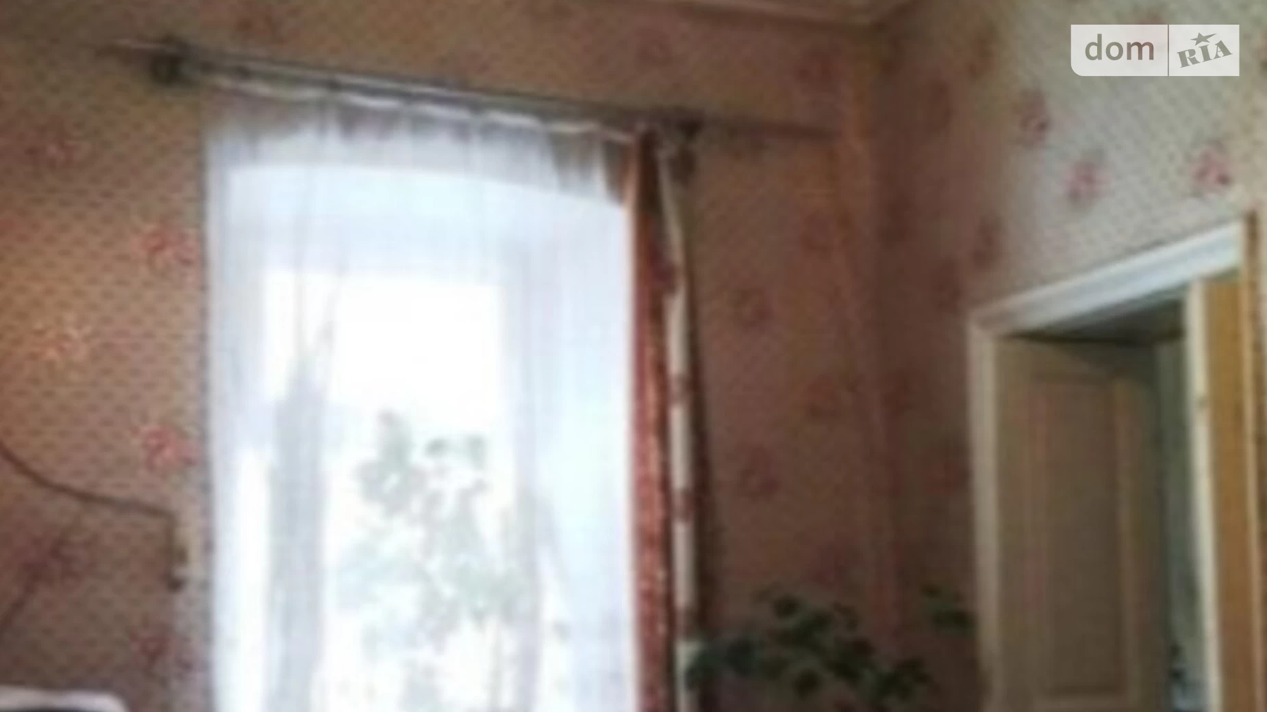 Продается 2-комнатная квартира 38 кв. м в Одессе, ул. Раскидайловская