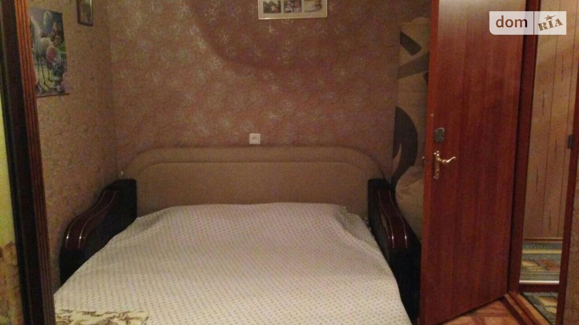 Продается 2-комнатная квартира 51 кв. м в Черноморске, ул. Парусная - фото 4