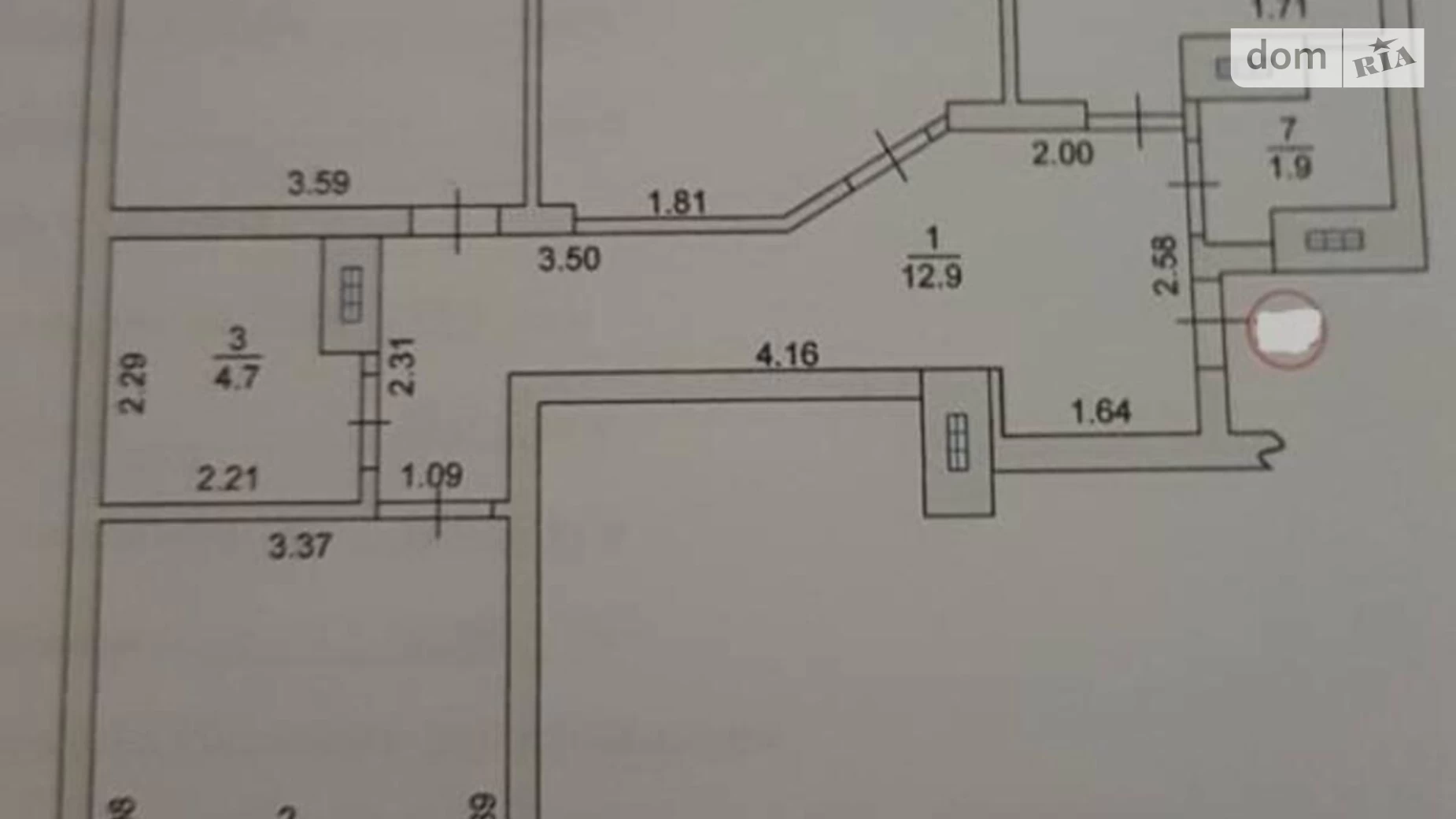 Продається 3-кімнатна квартира 97 кв. м у Чорноморську, вул. Парусна